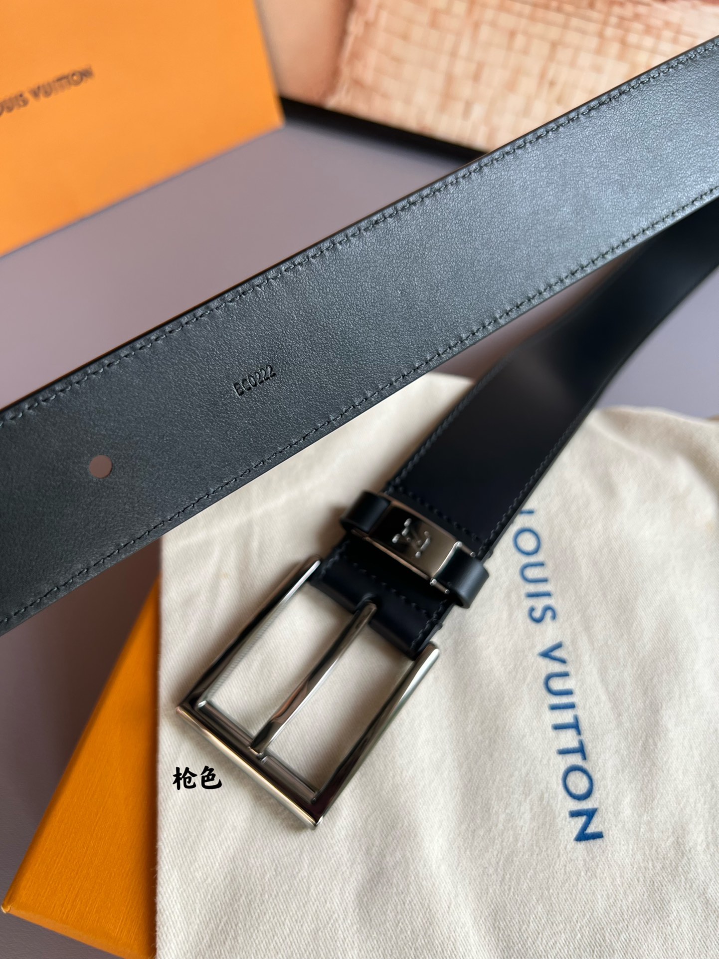 Basic Belt Cow Leather M