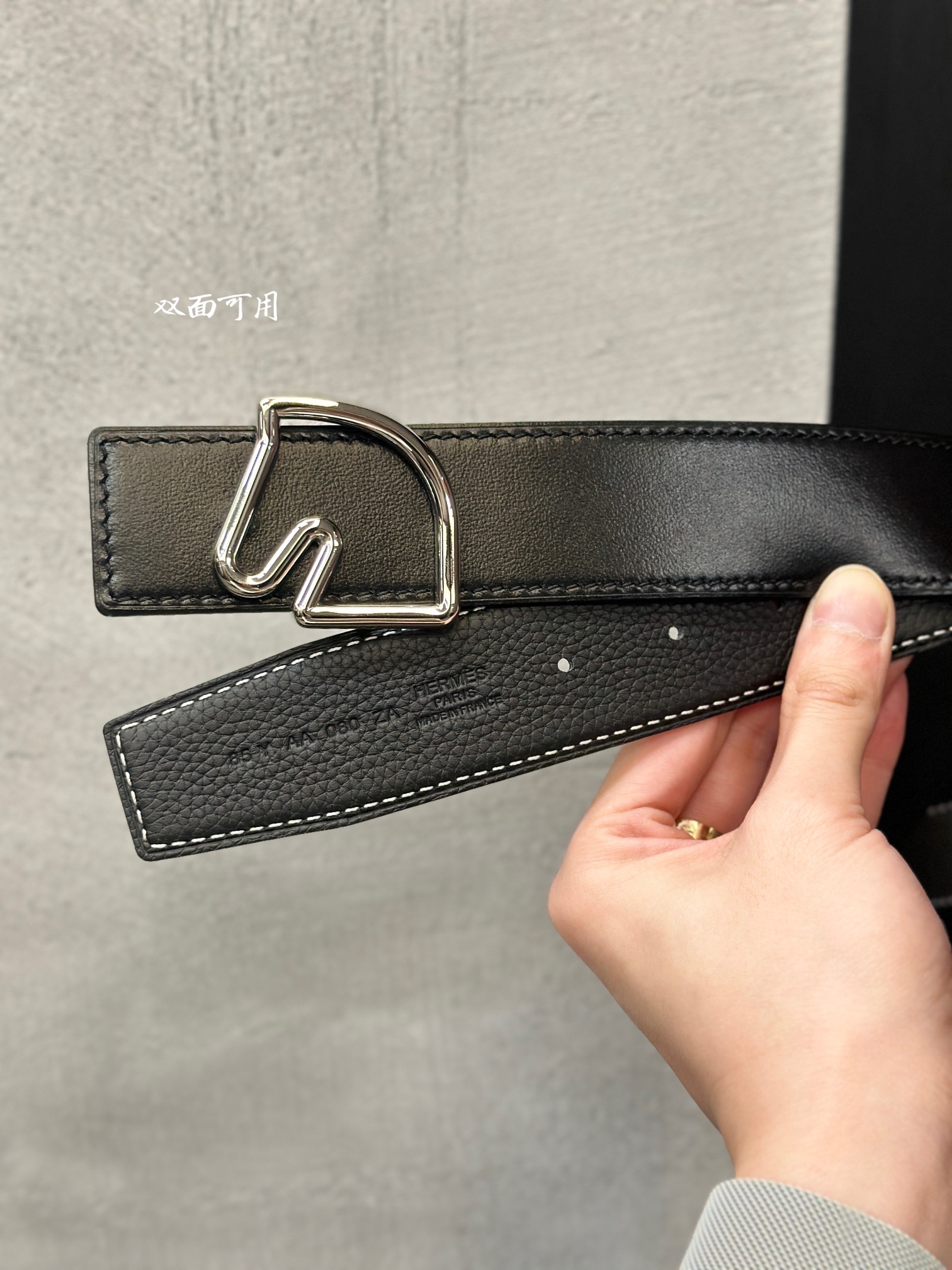 Hermès Basic Belt 38mm-s-l