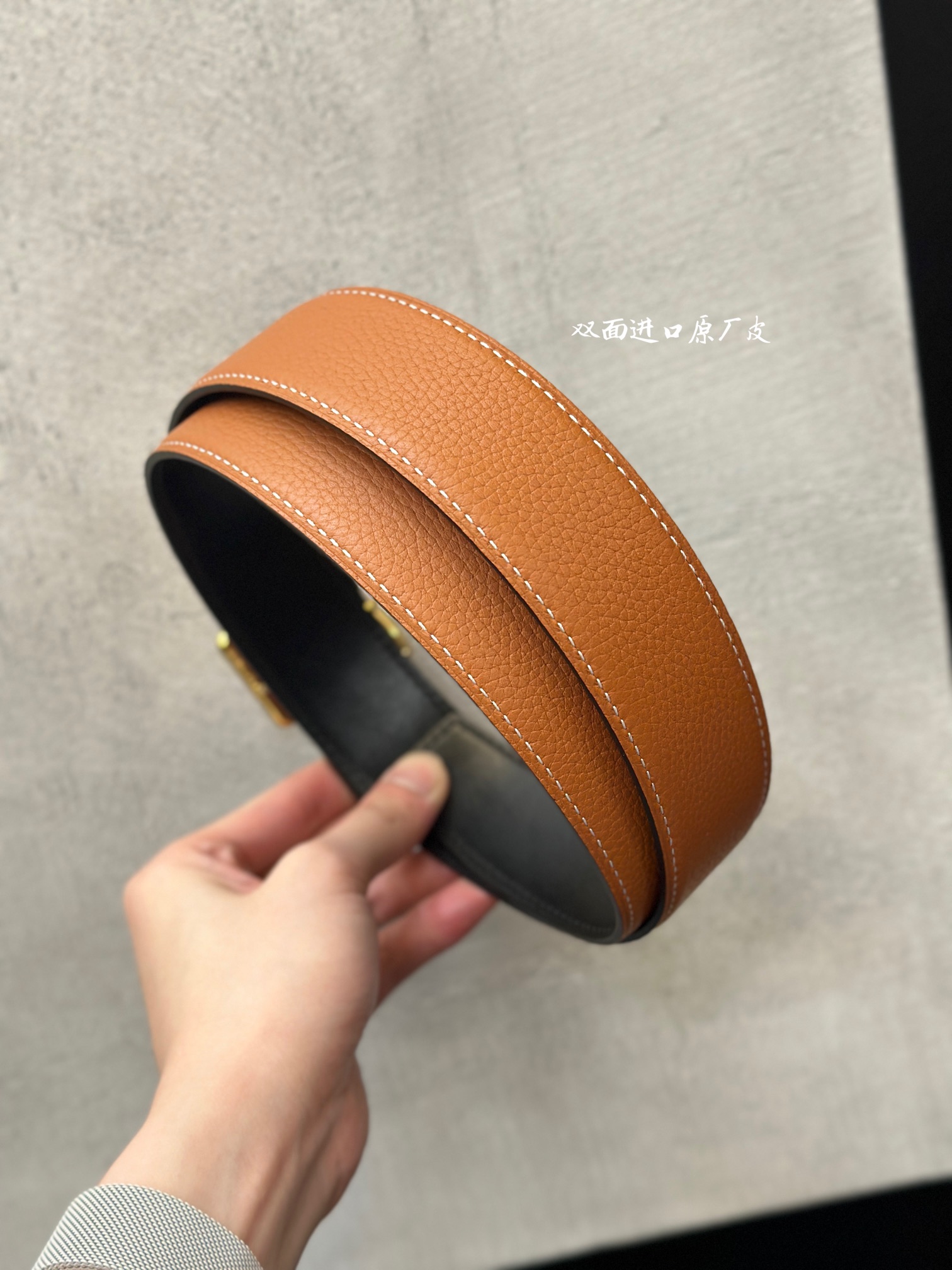 Hermès Basic Belt 38mm-s-l