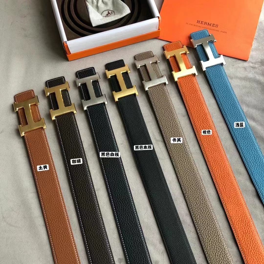 Hermès Male Basic Belt 8mm