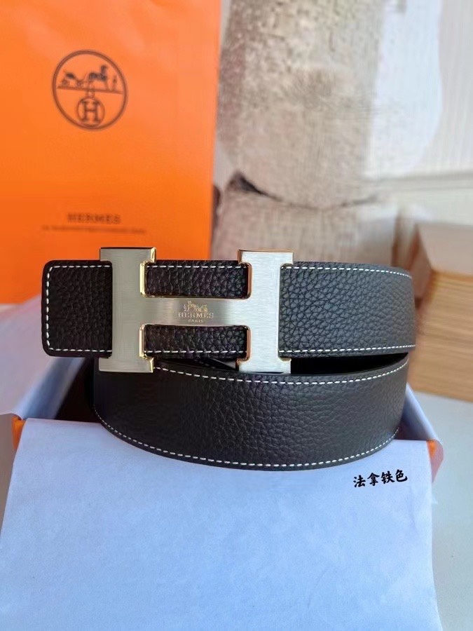 Hermès Male Basic Belt 8mm