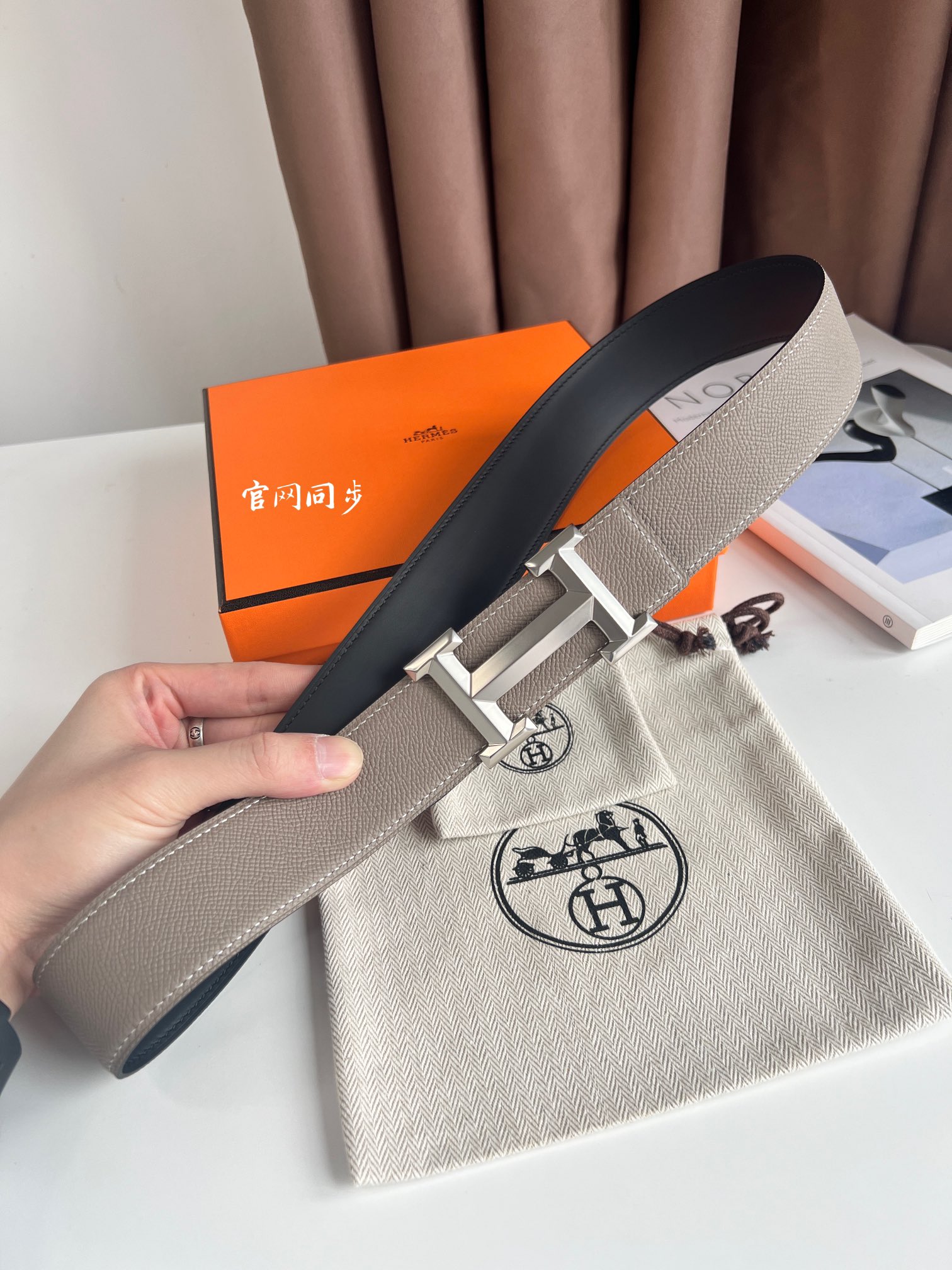 Hermès Male Basic Belt 38mm-s-m-l