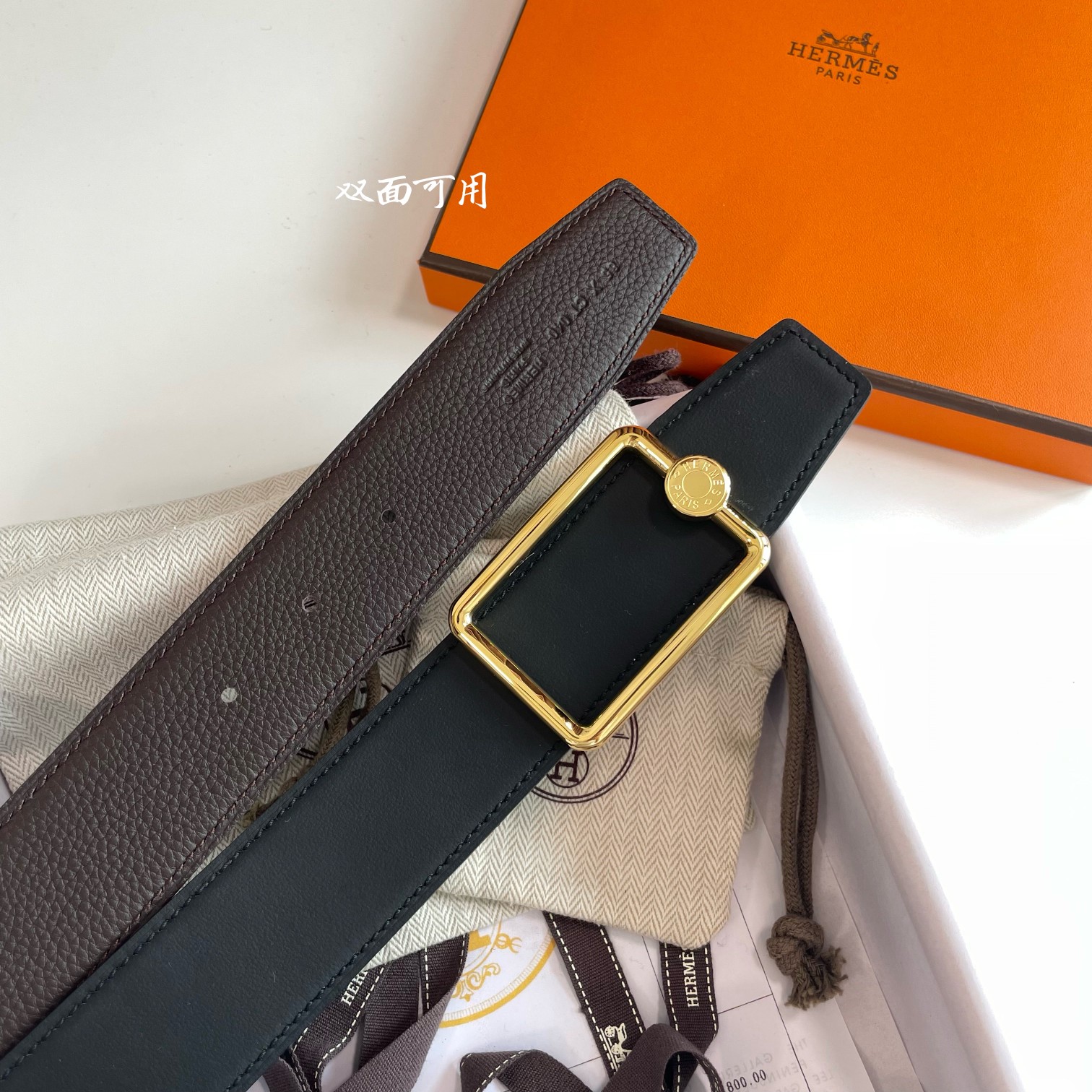 Hermès Male Basic Belt 38mm-s-m-l