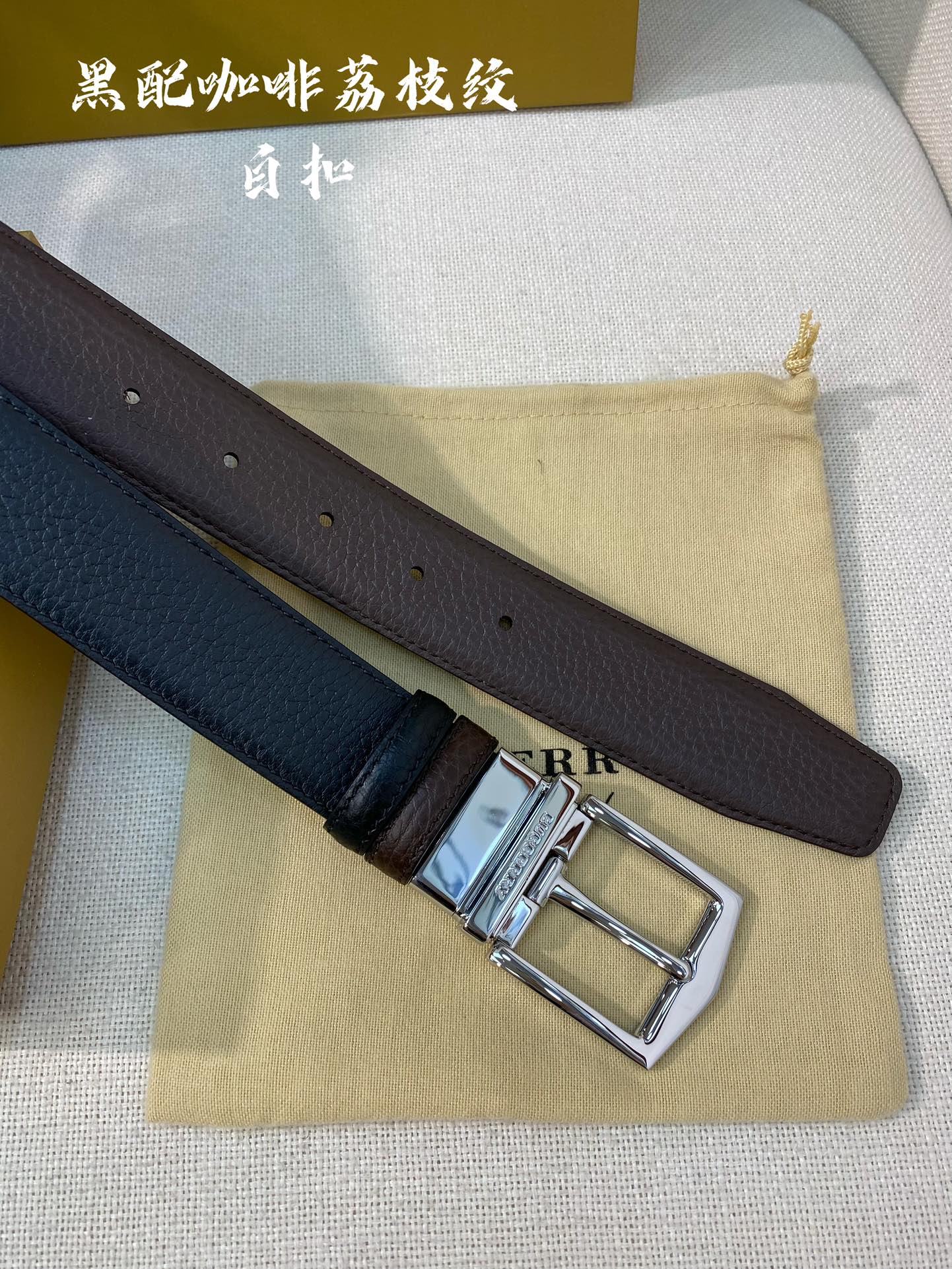 Burberry Male Leather Belt Cow Leather M