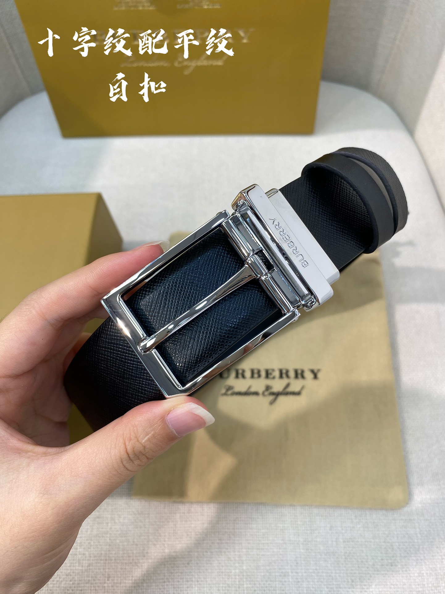 Burberry Male Leather Belt Cow Leather M