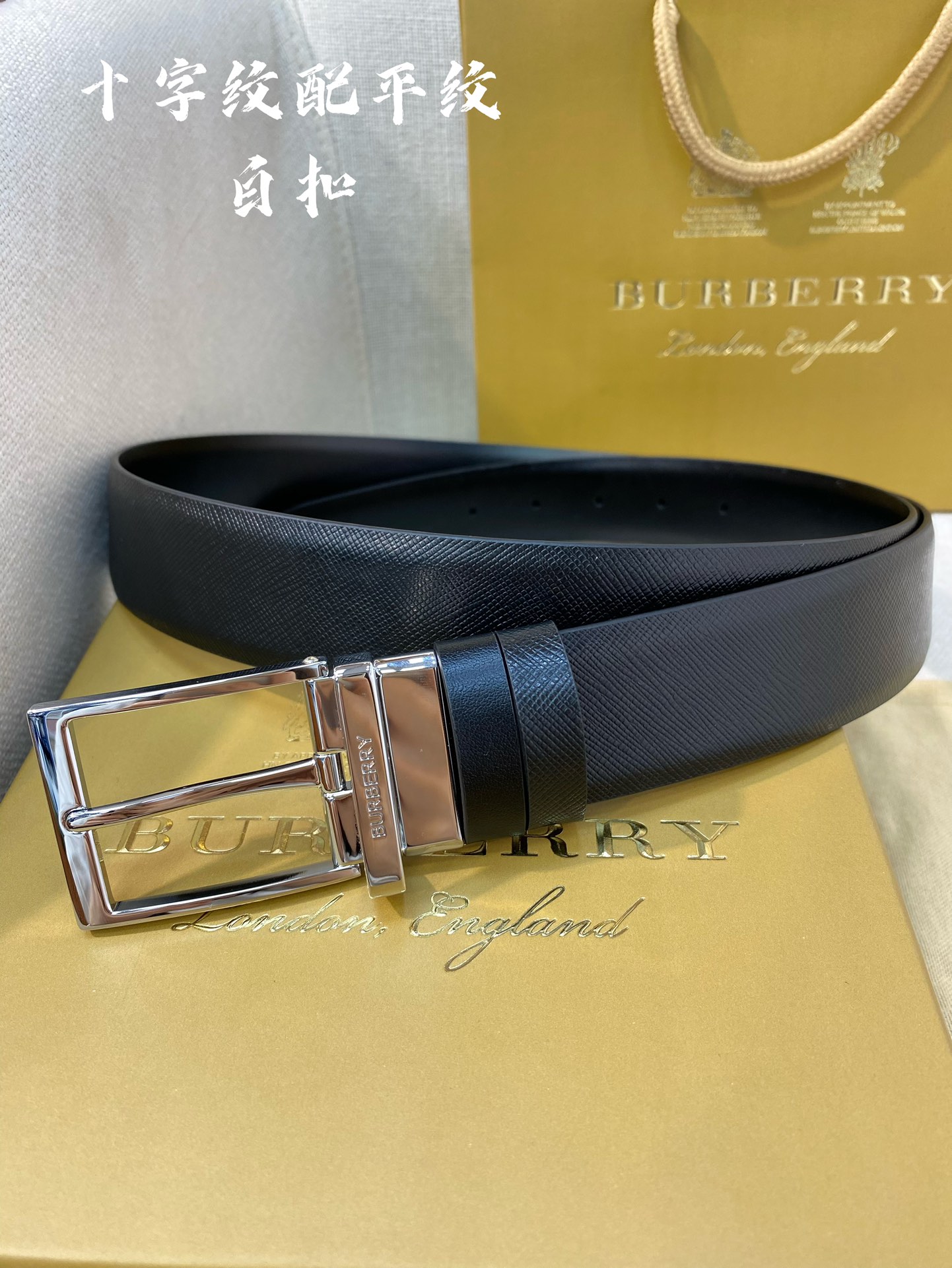 Burberry Male Leather Belt Cow Leather M