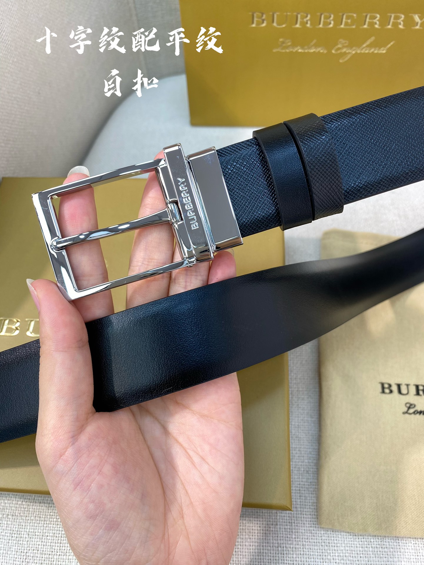 Burberry Male Leather Belt Cow Leather M