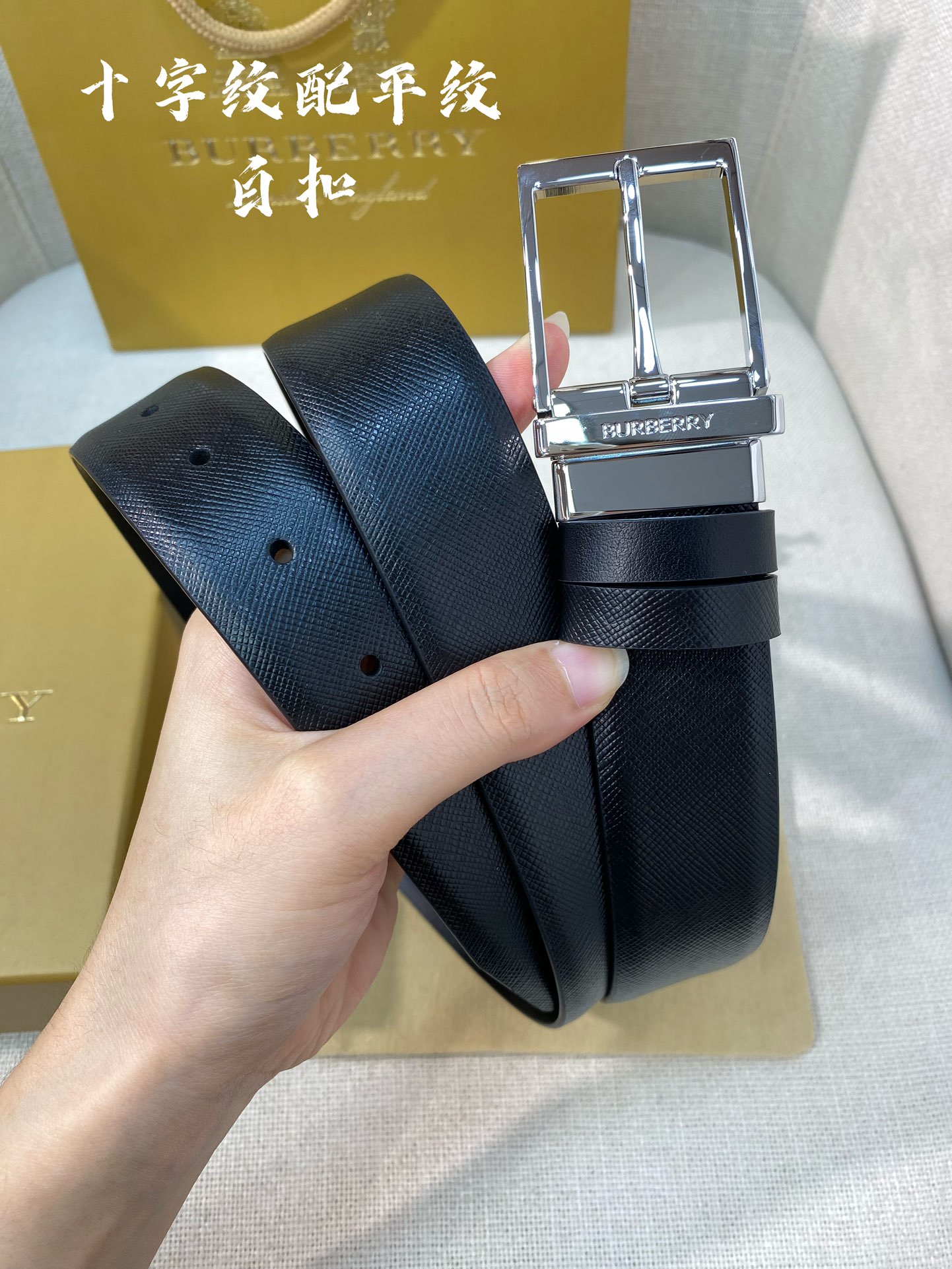 Burberry Male Leather Belt Cow Leather M