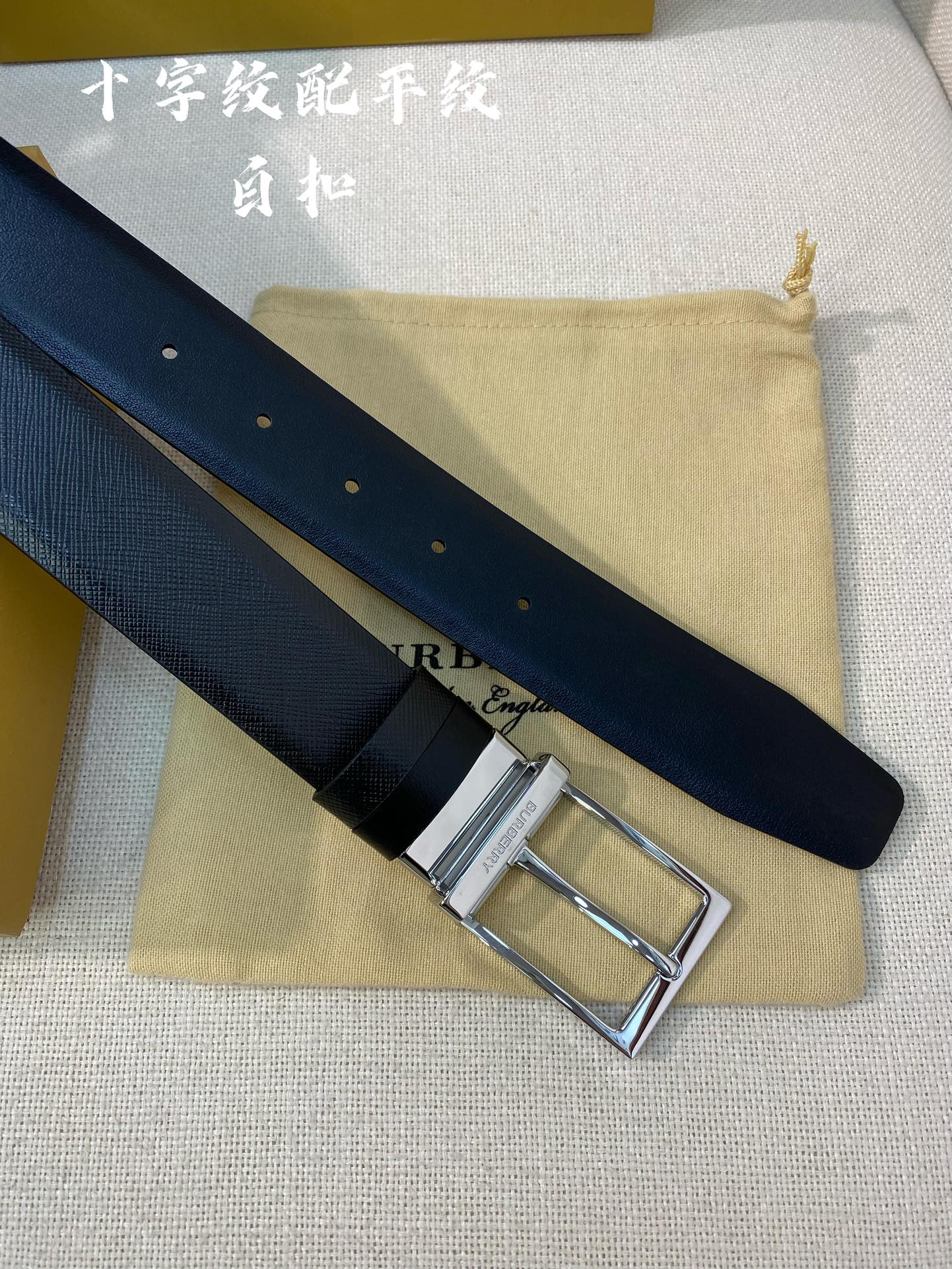 Burberry Male Leather Belt Cow Leather M