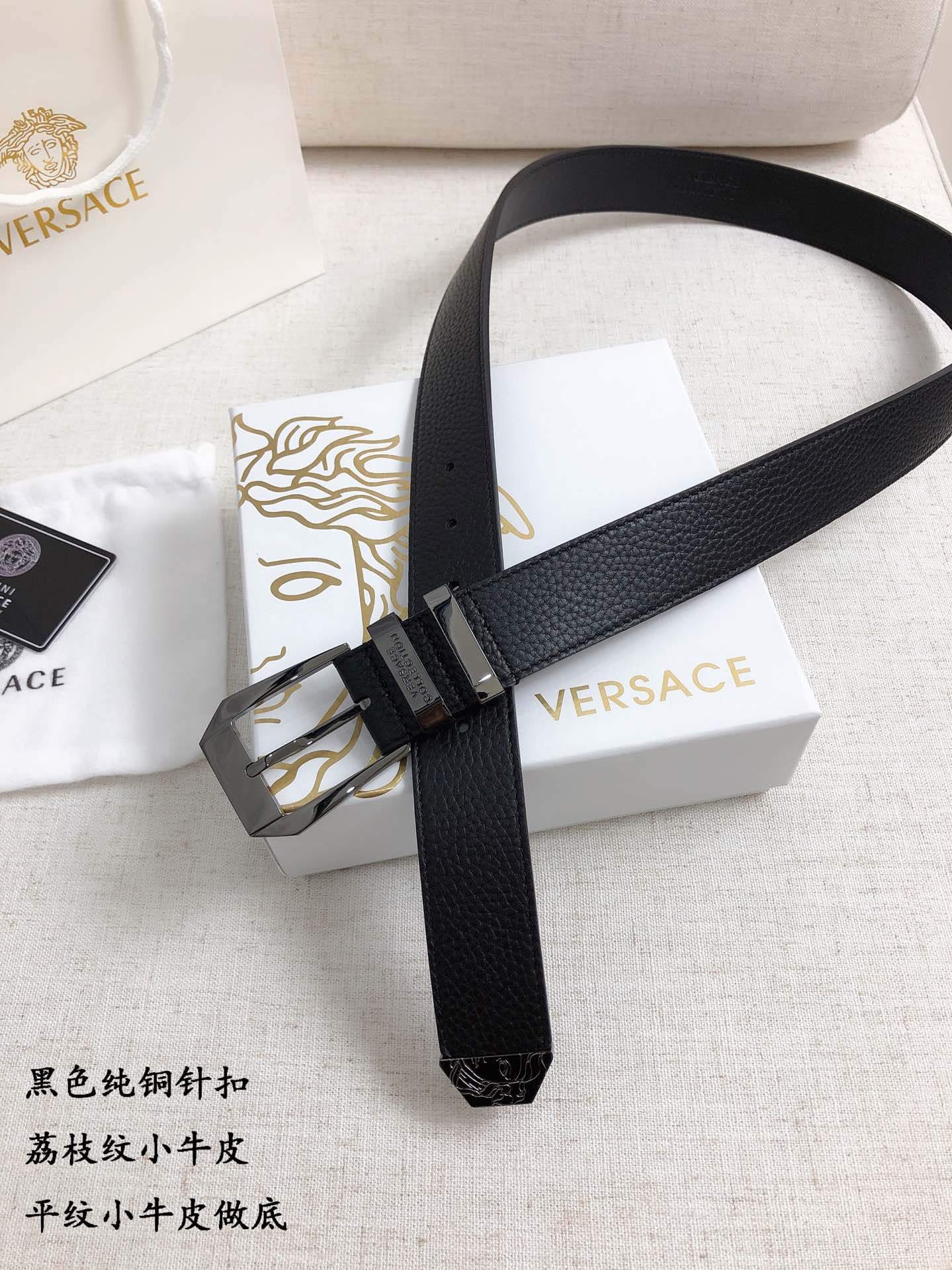 Versace Leather Belt Cow Leather M