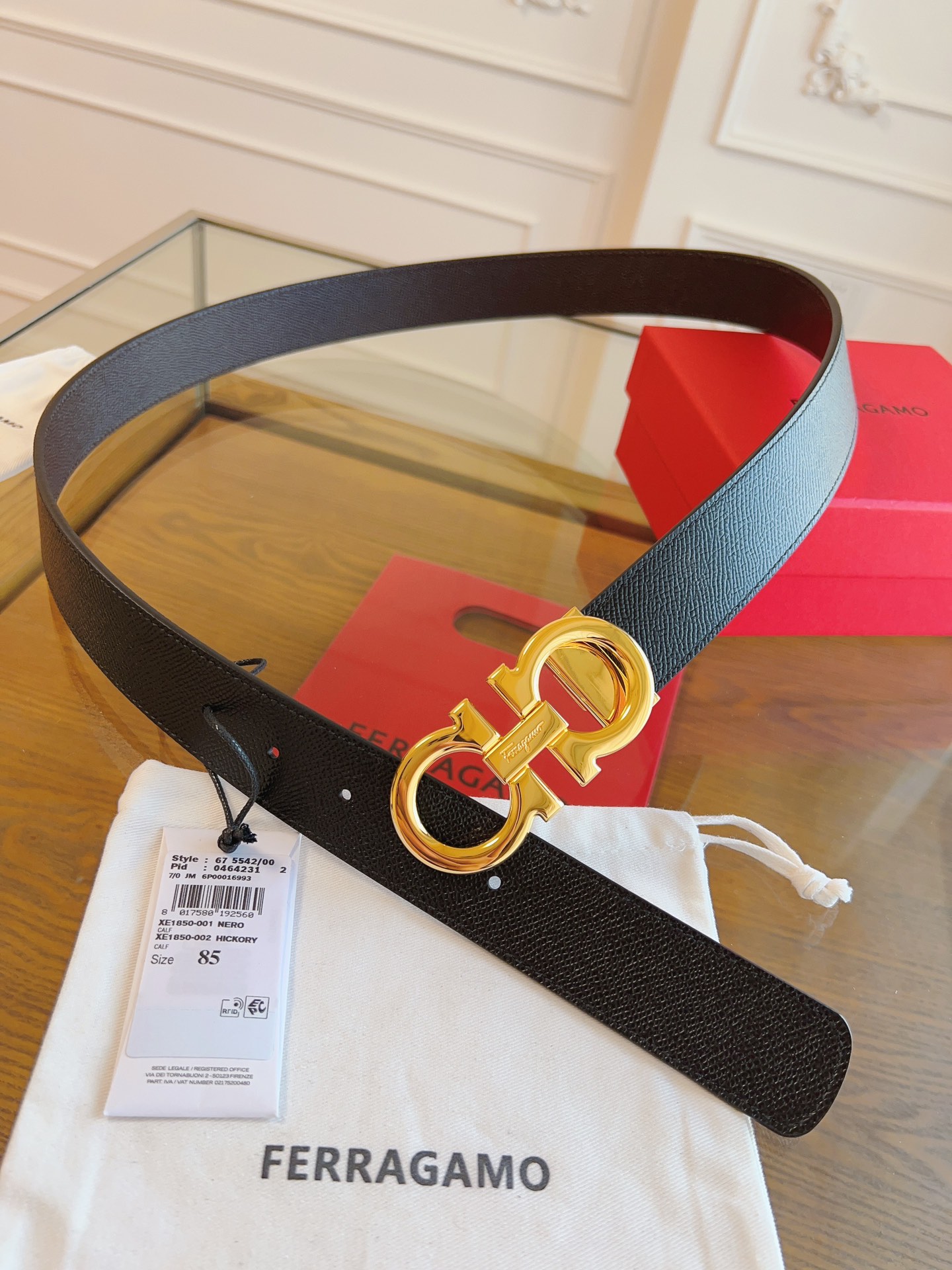 Salvatore Ferragamo Basic Belt M