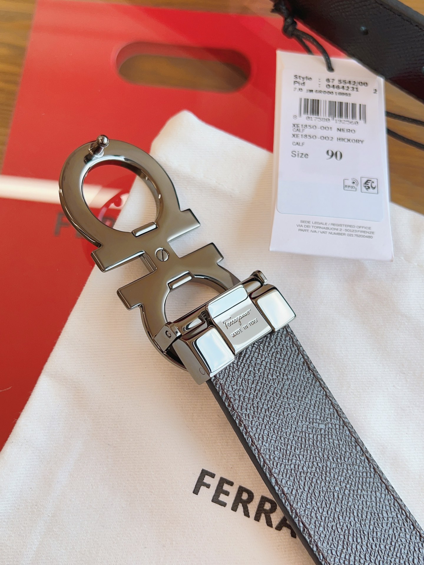 Salvatore Ferragamo Basic Belt M