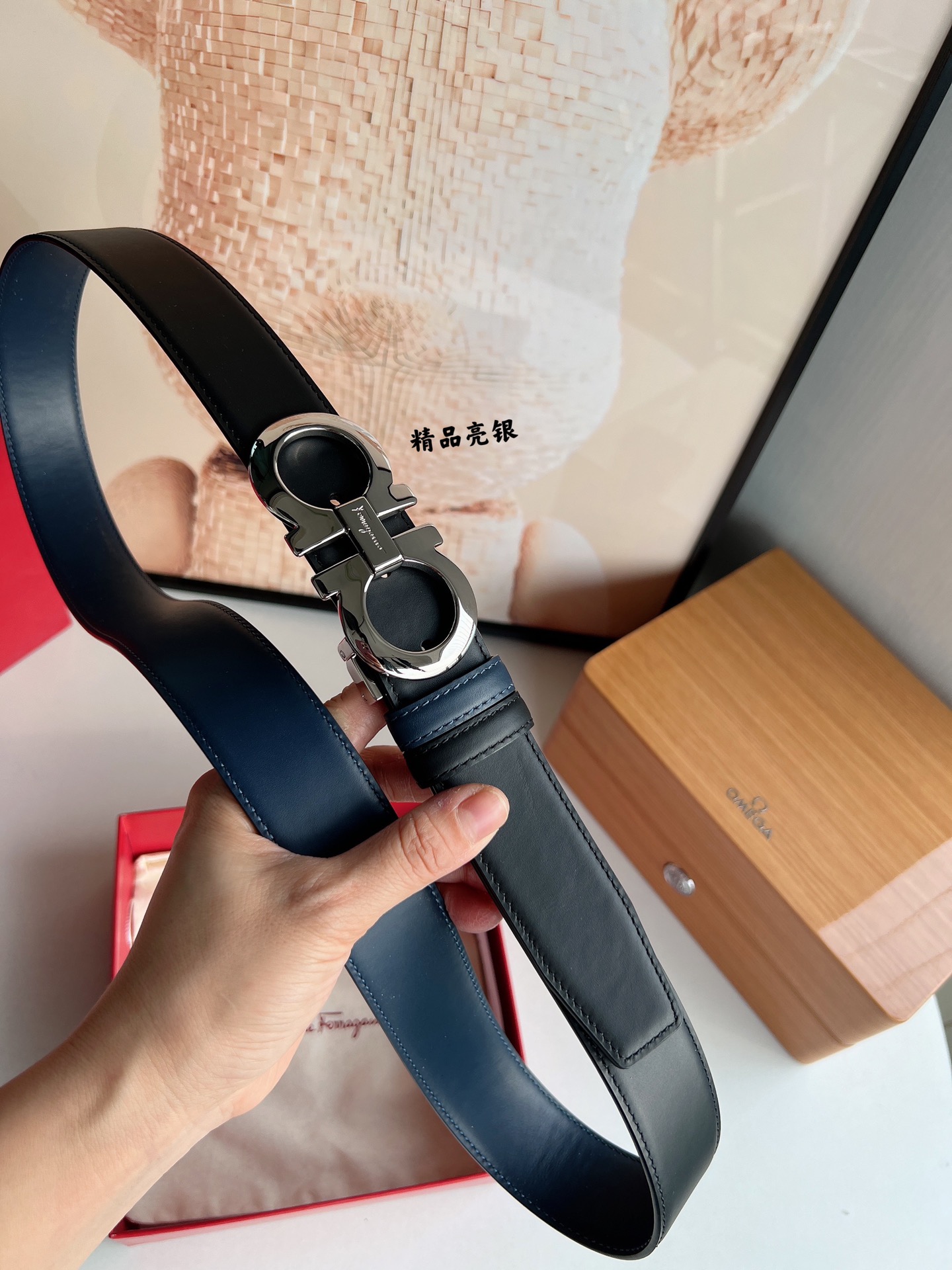 Salvatore Ferragamo Male Basic Belt Cow Leather M