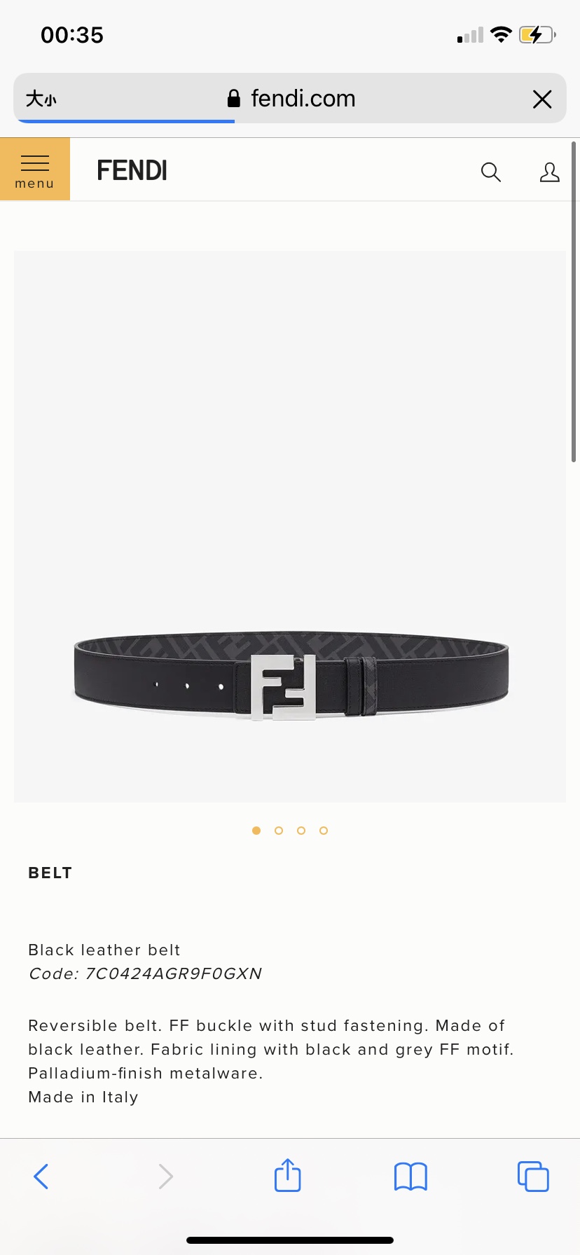Fendi Male Leather Belt Cow Leather Brown M