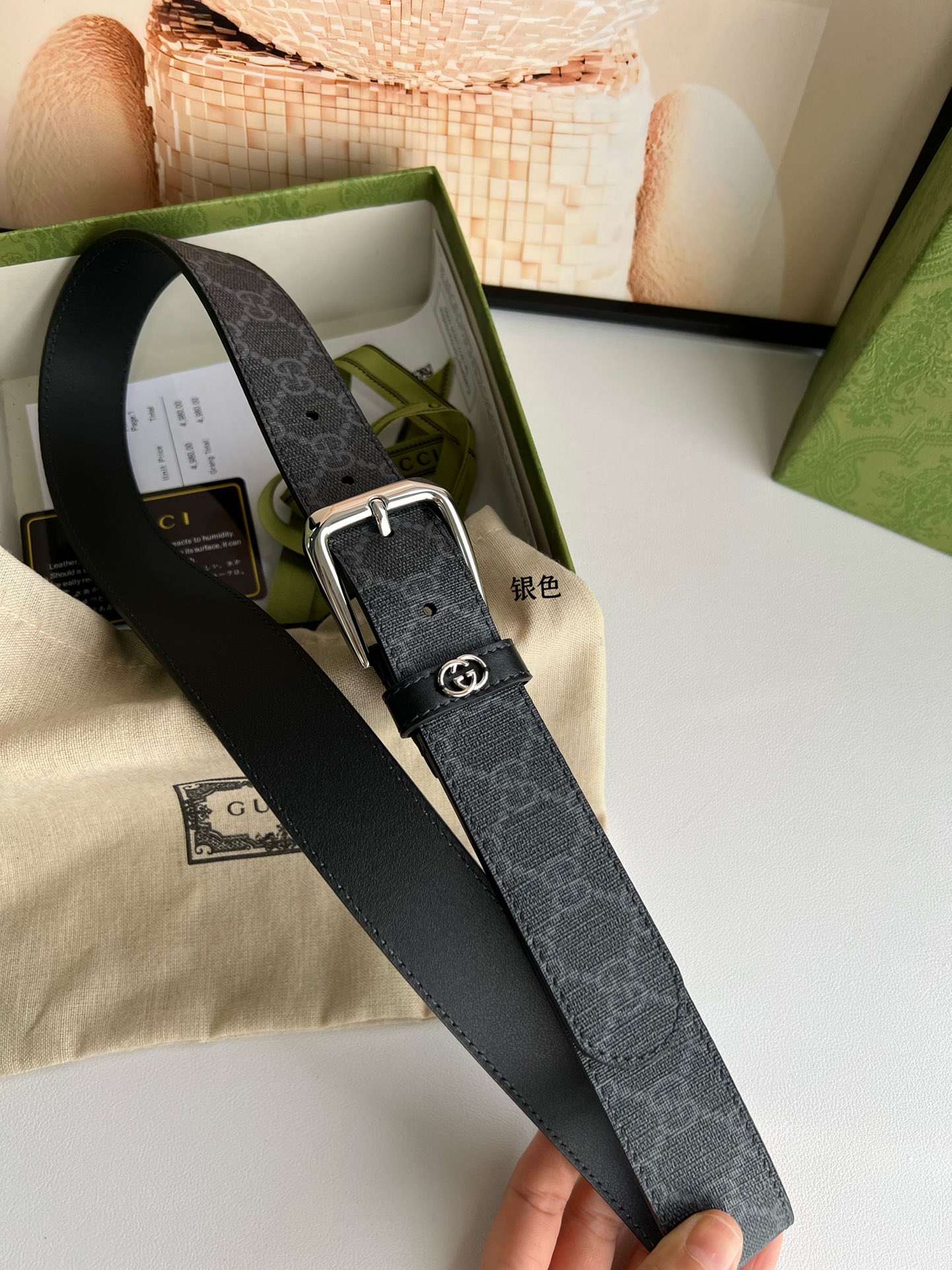 Gucci Male Basic Belt Canvas S-m