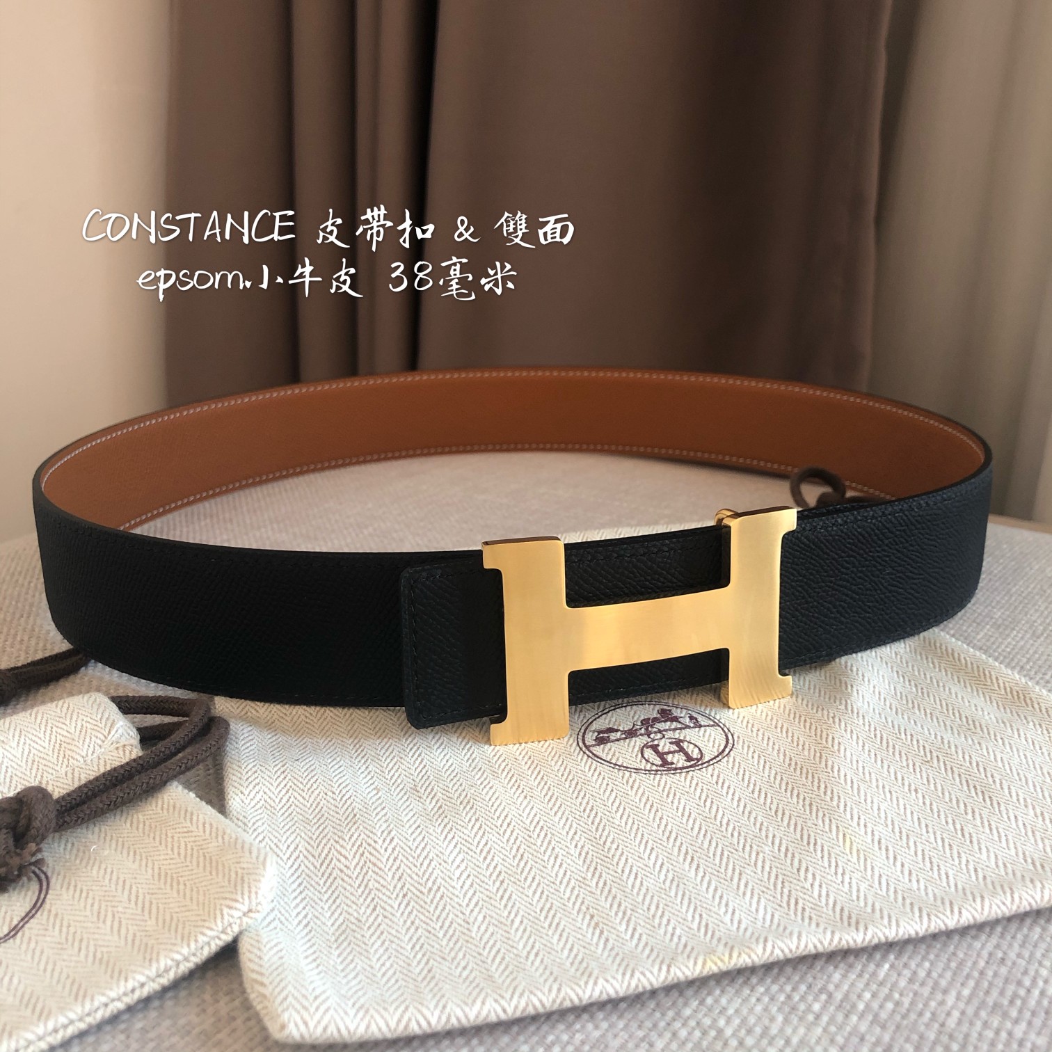 Hermès Male Leather Belt 38mm-s-m-l