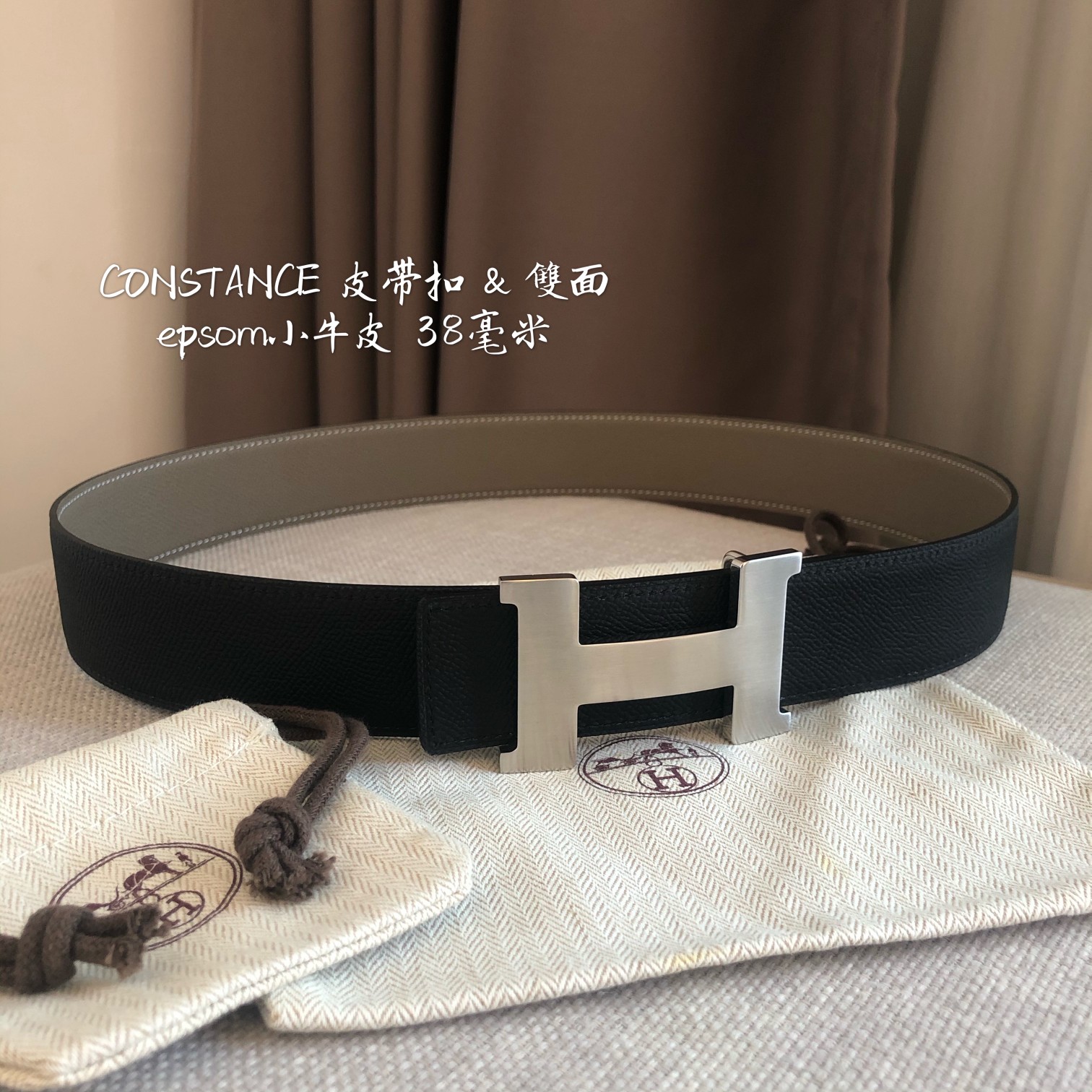 Hermès Male Leather Belt 38mm-s-m-l