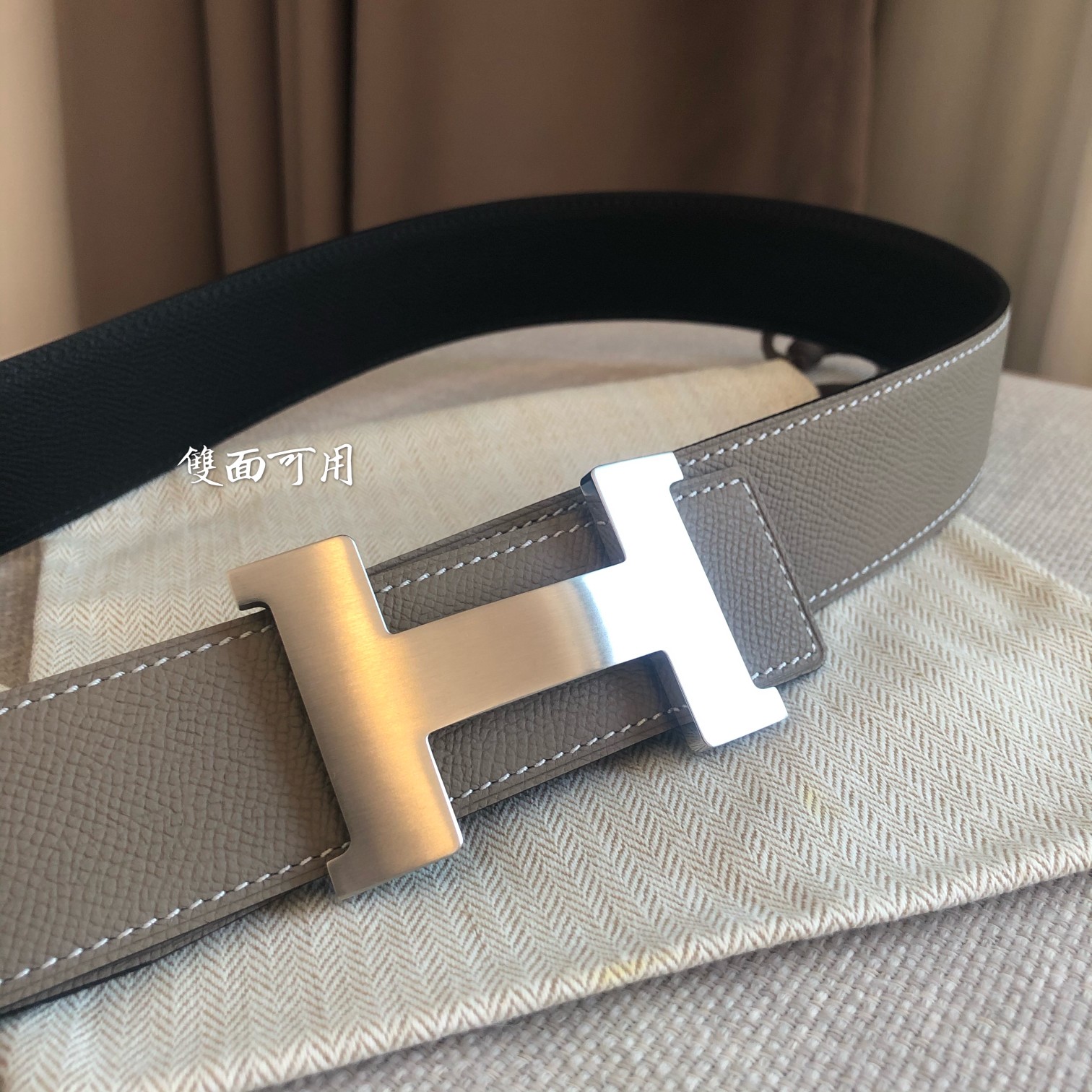 Hermès Male Leather Belt 38mm-s-m-l