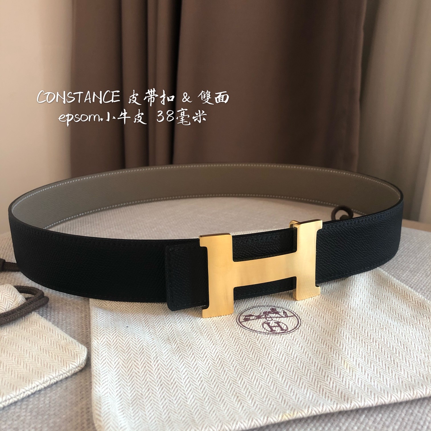 Hermès Male Leather Belt 38mm-s-m-l