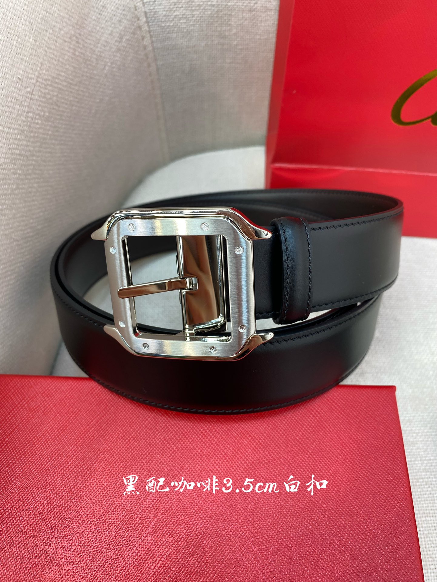 Cartier Leather Belt Cow Leather Black Adjustable