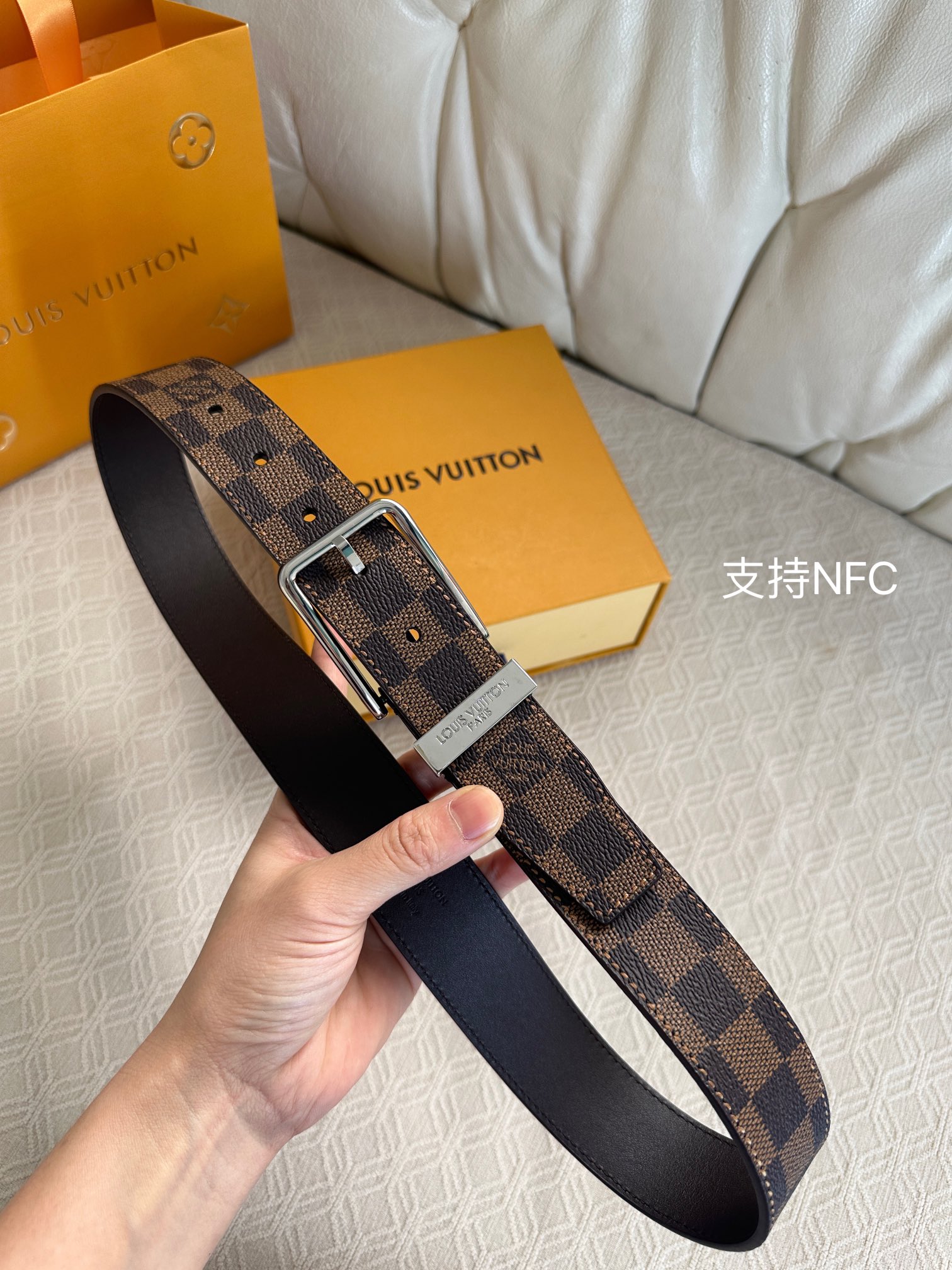 Basic Belt