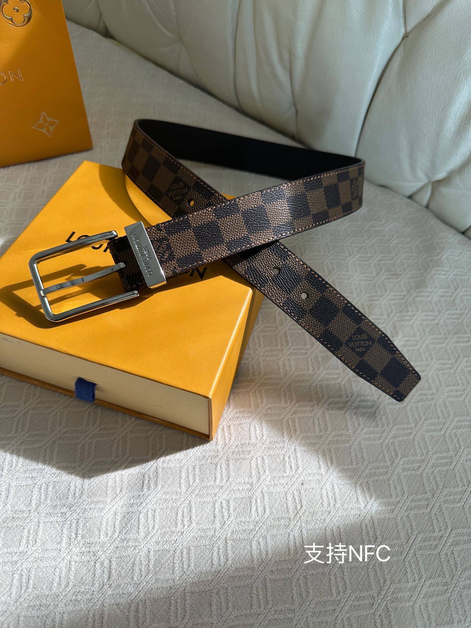 Basic Belt