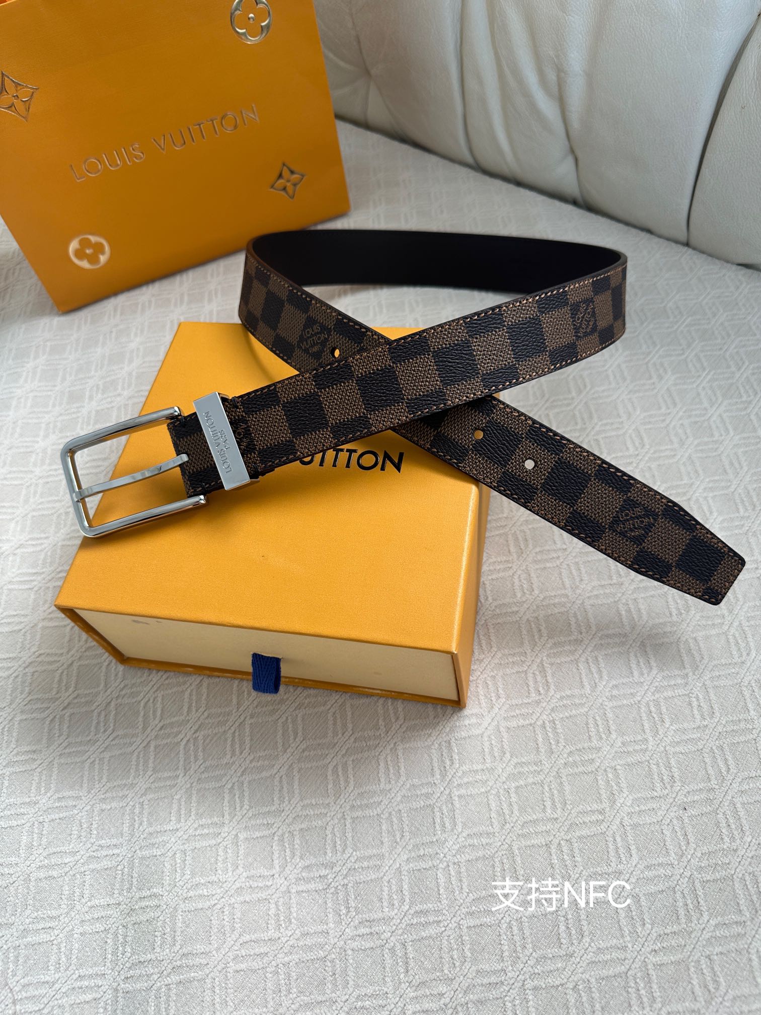 Basic Belt