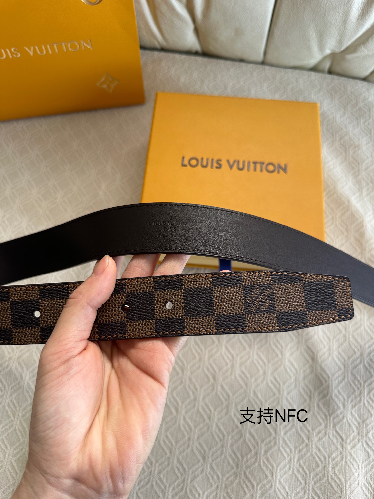 Basic Belt