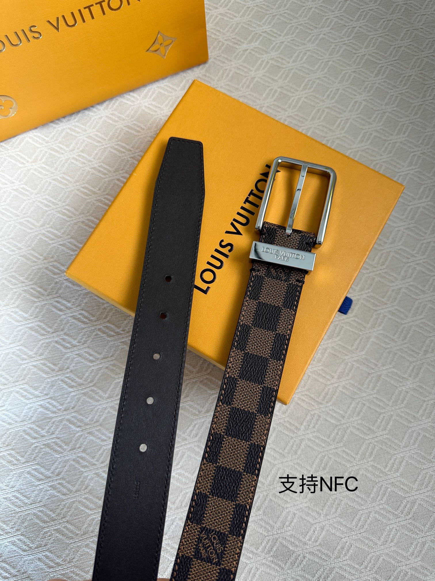 Basic Belt