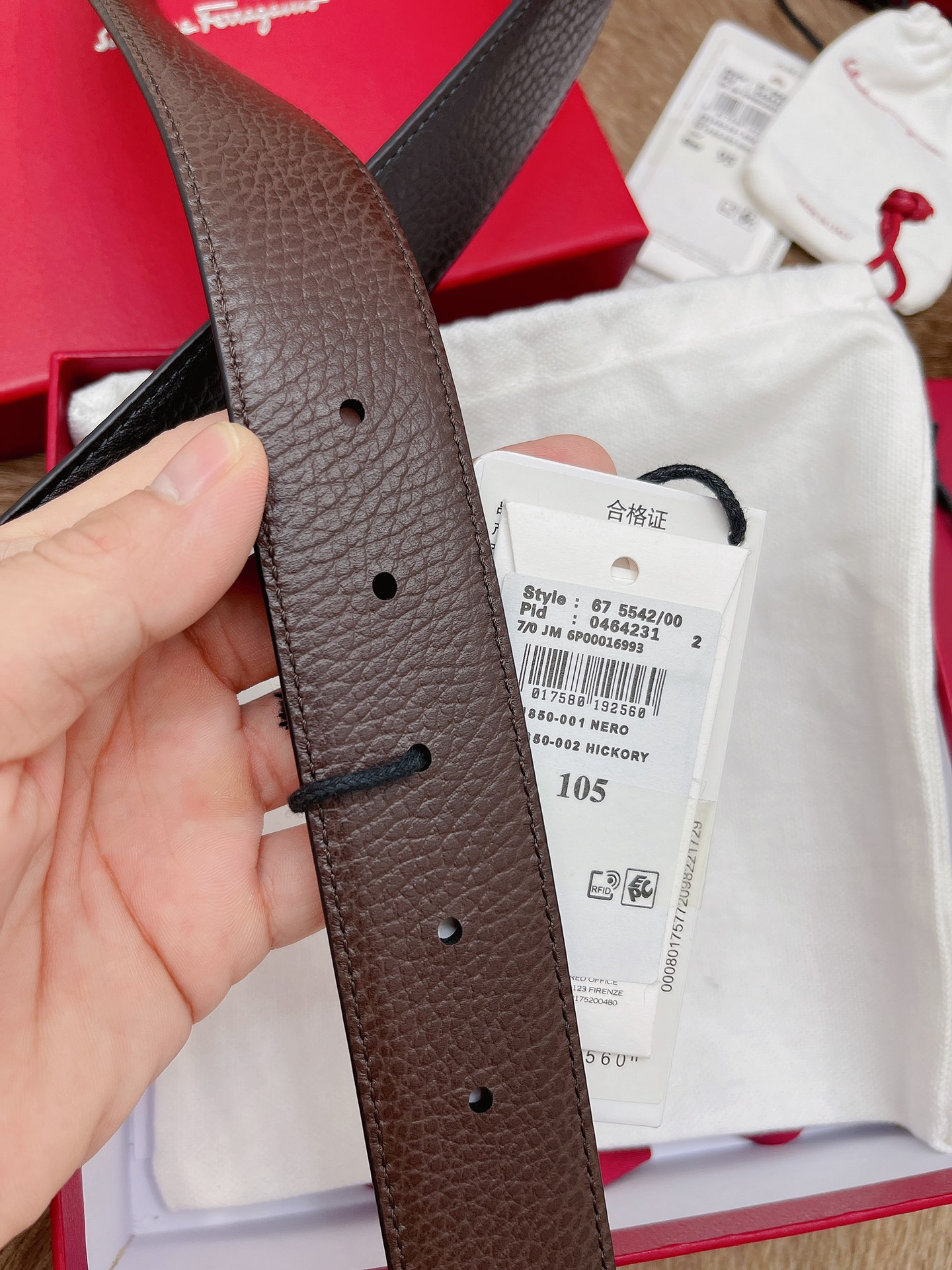 Basic Belt