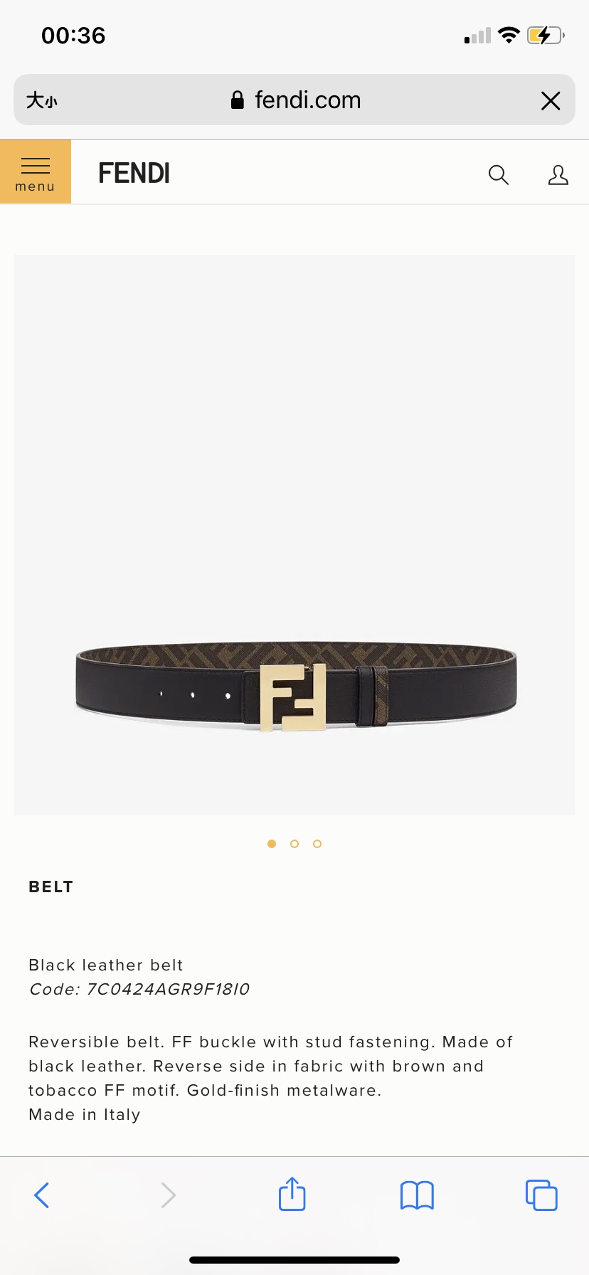 Male Leather Belt Cow Leather Brown M