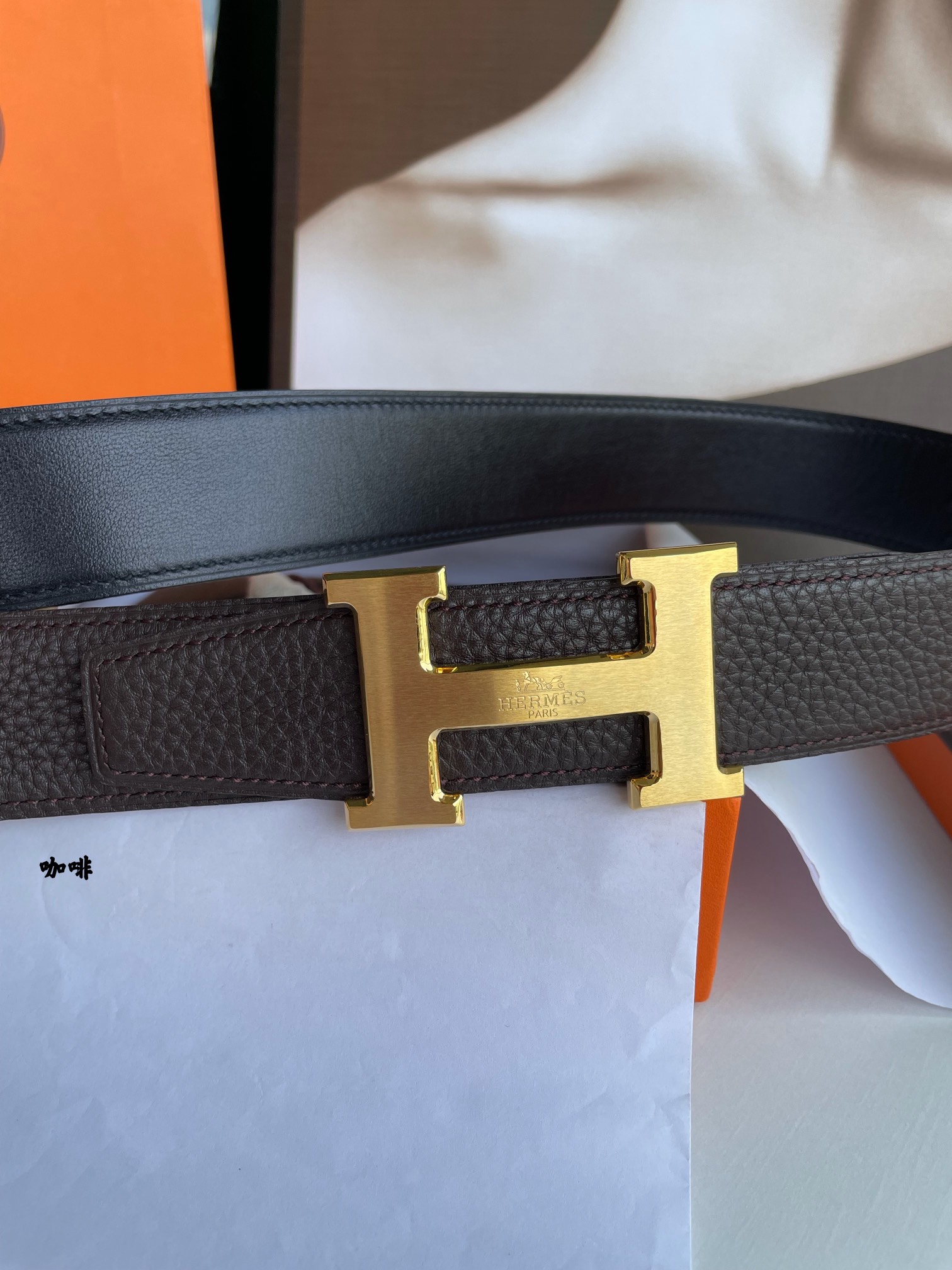 Male Basic Belt 38mm