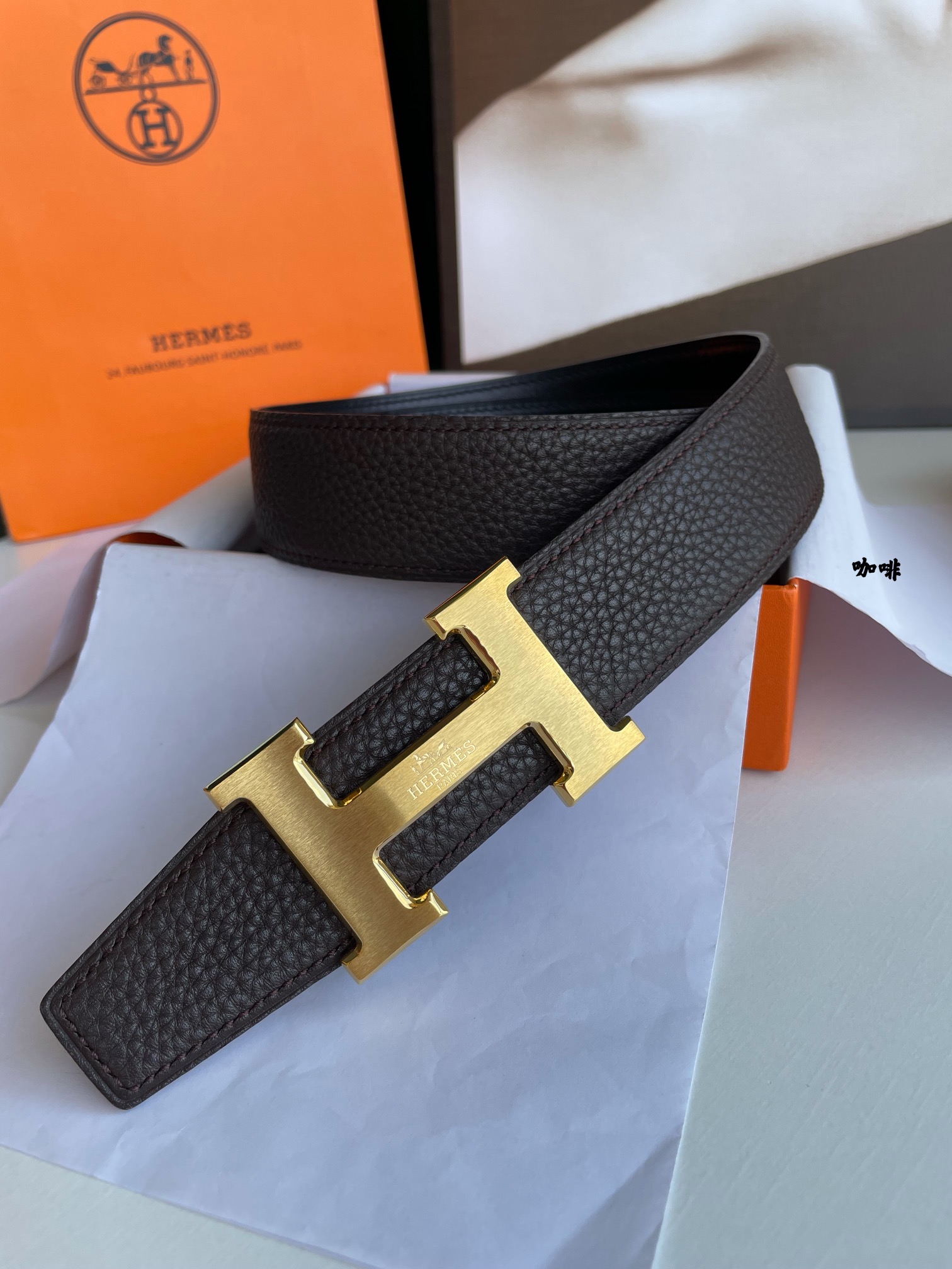 Male Basic Belt 38mm
