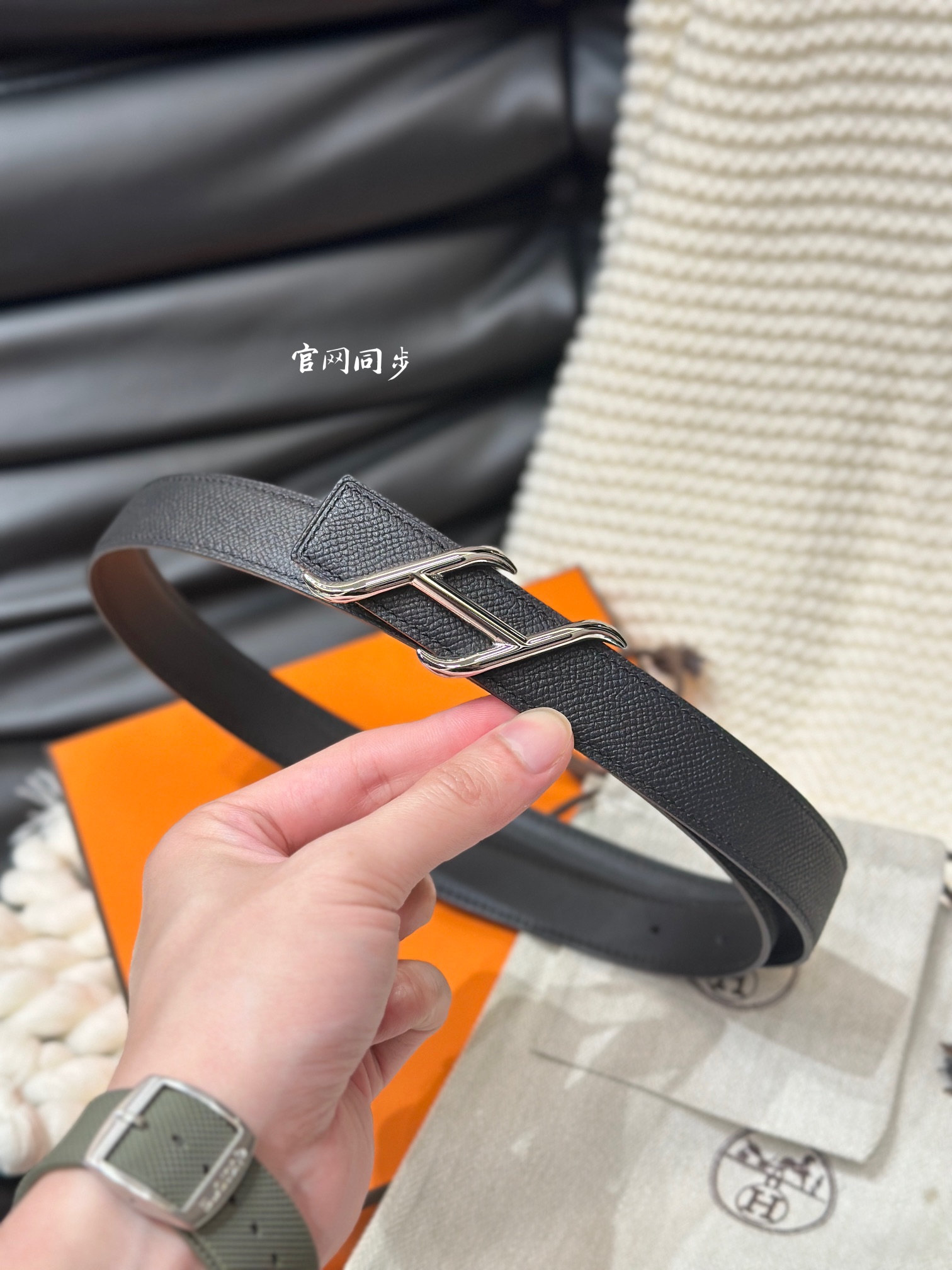Female Basic Belt 24mm-s-l