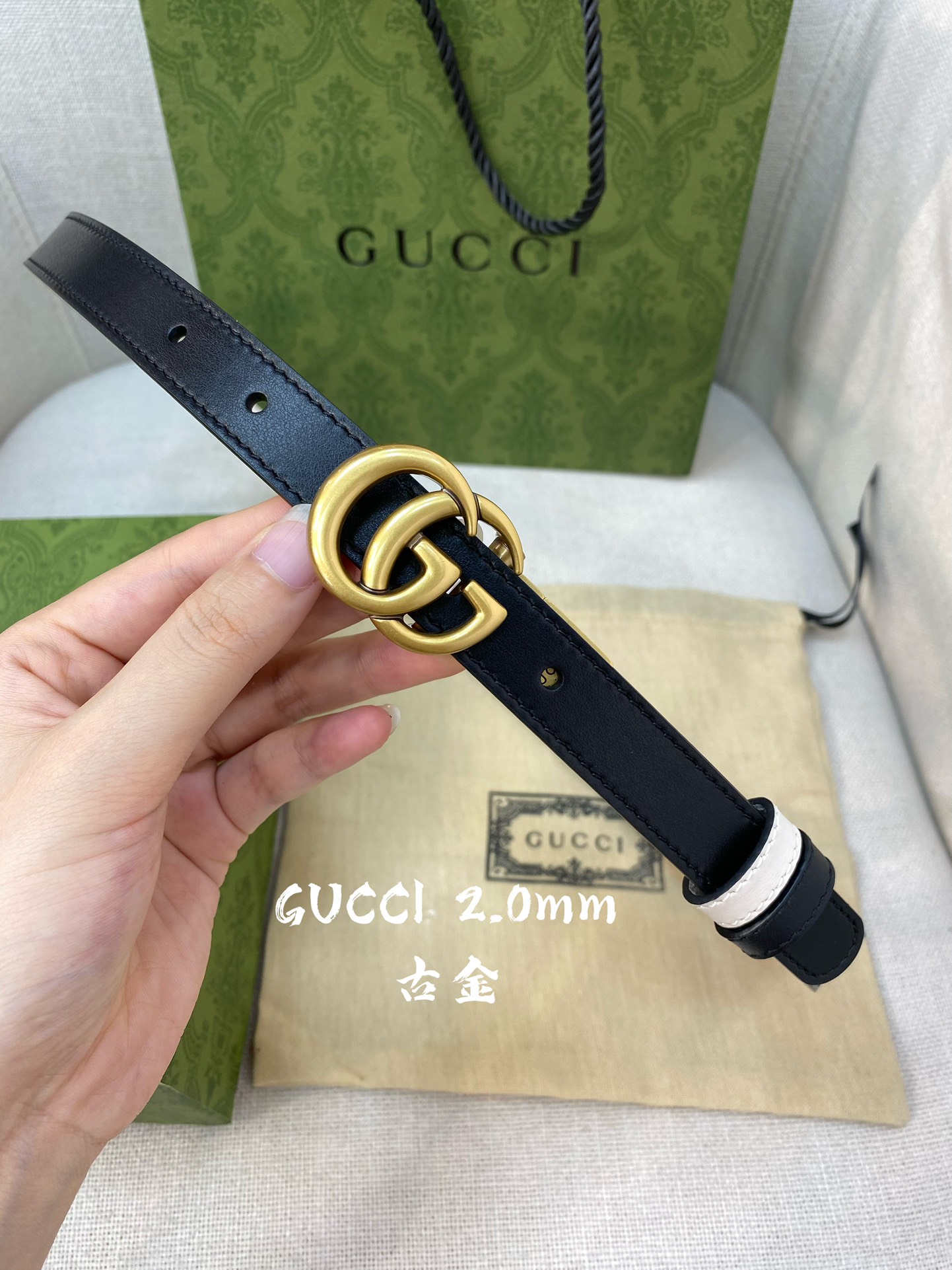 Gucci Female Basic Belt Cow Leather 20mm