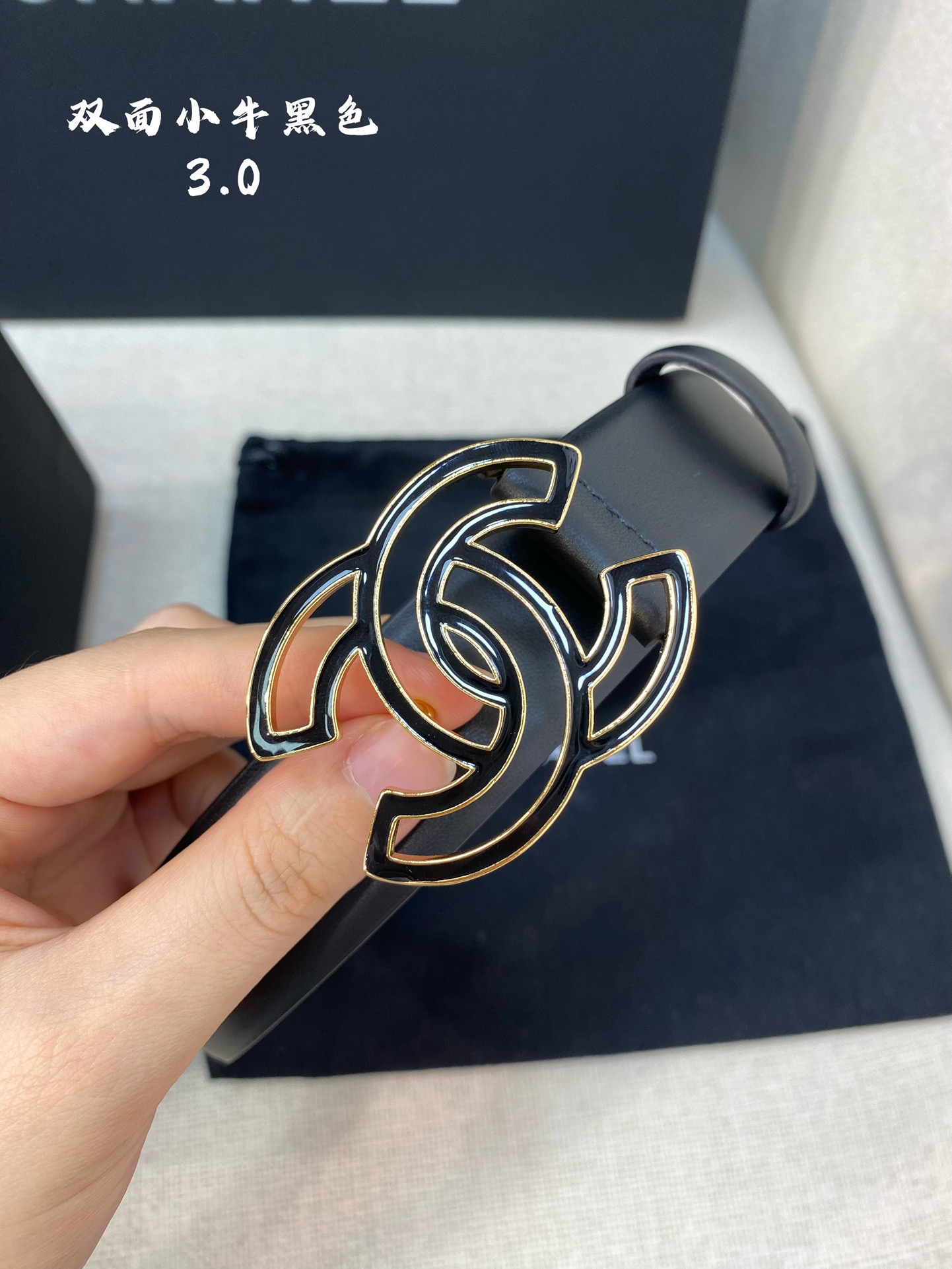 Chanel Female Basic Belt Cow Leather M