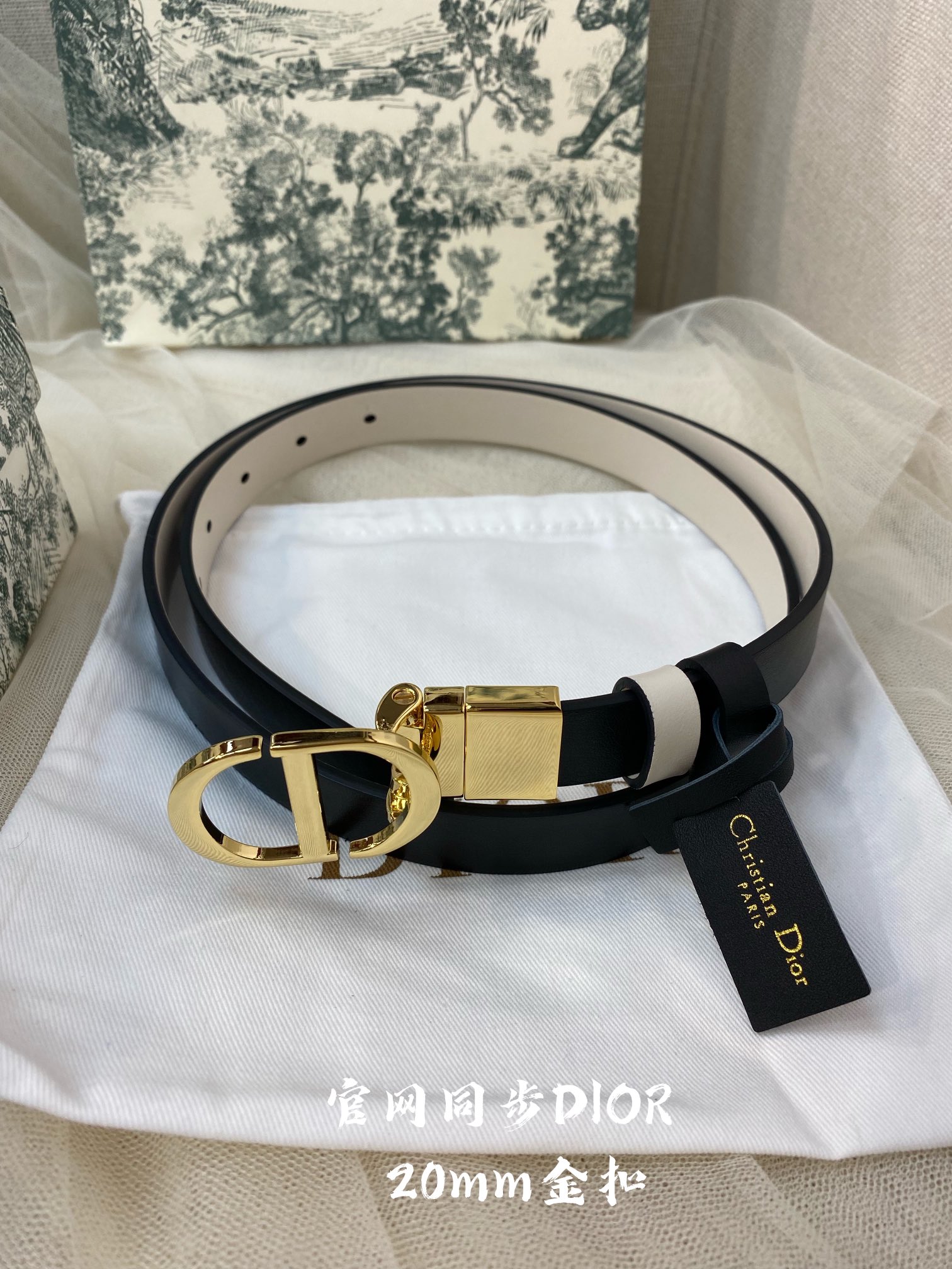 Dior Female Basic Belt Cow Leather M