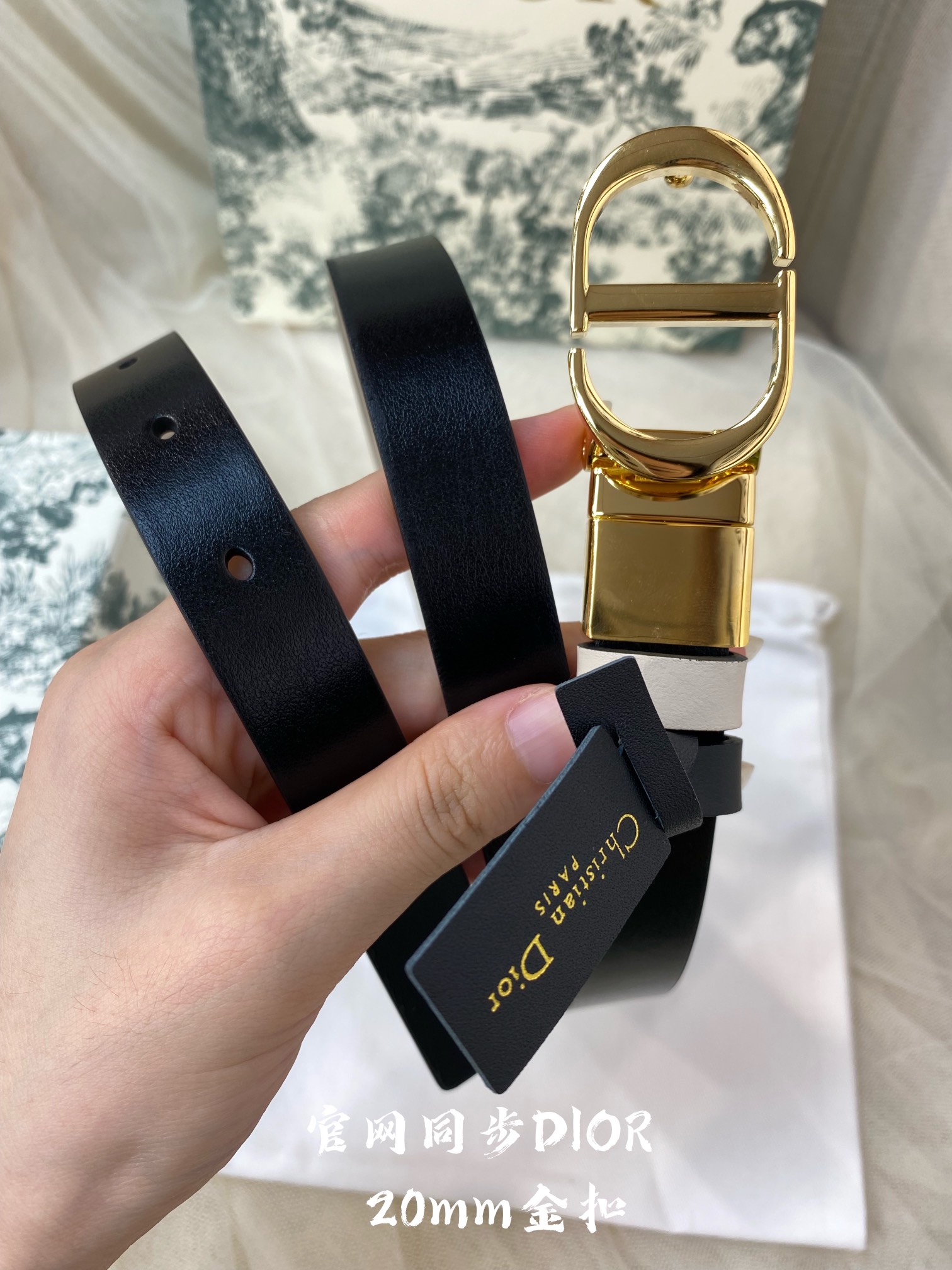 Dior Female Basic Belt Cow Leather M