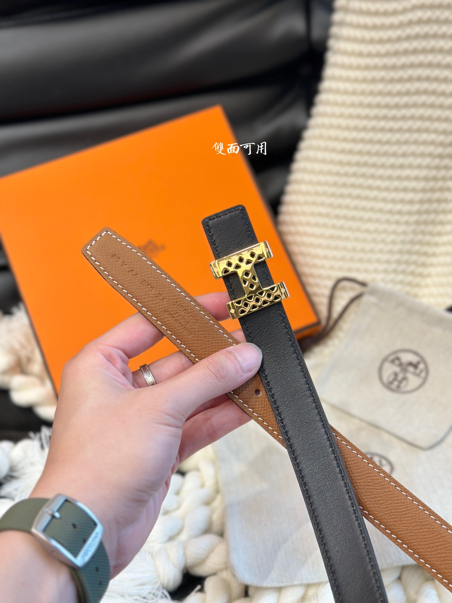 Female Basic Belt 24mm-s-l