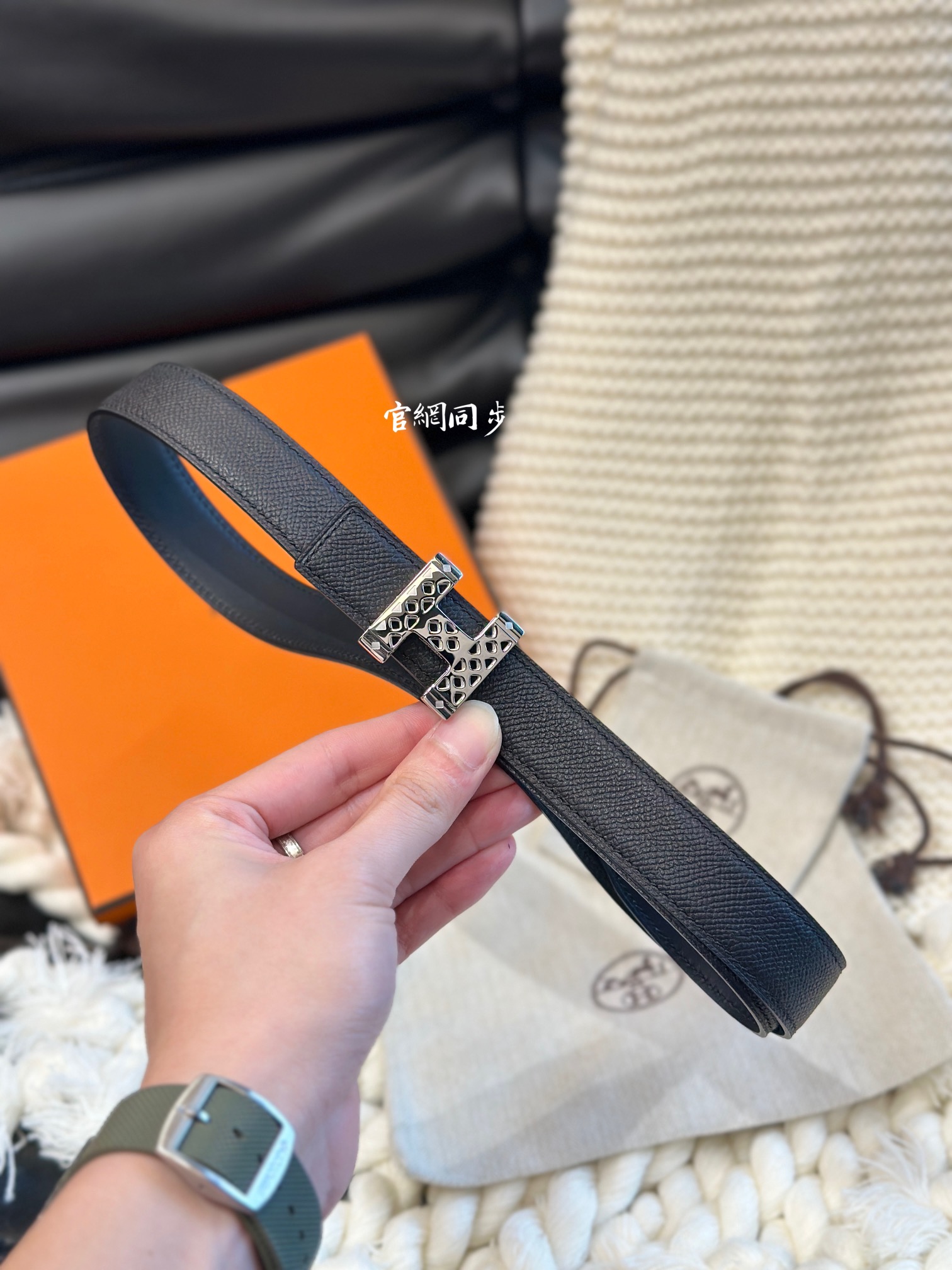 Female Basic Belt 24mm-s-l