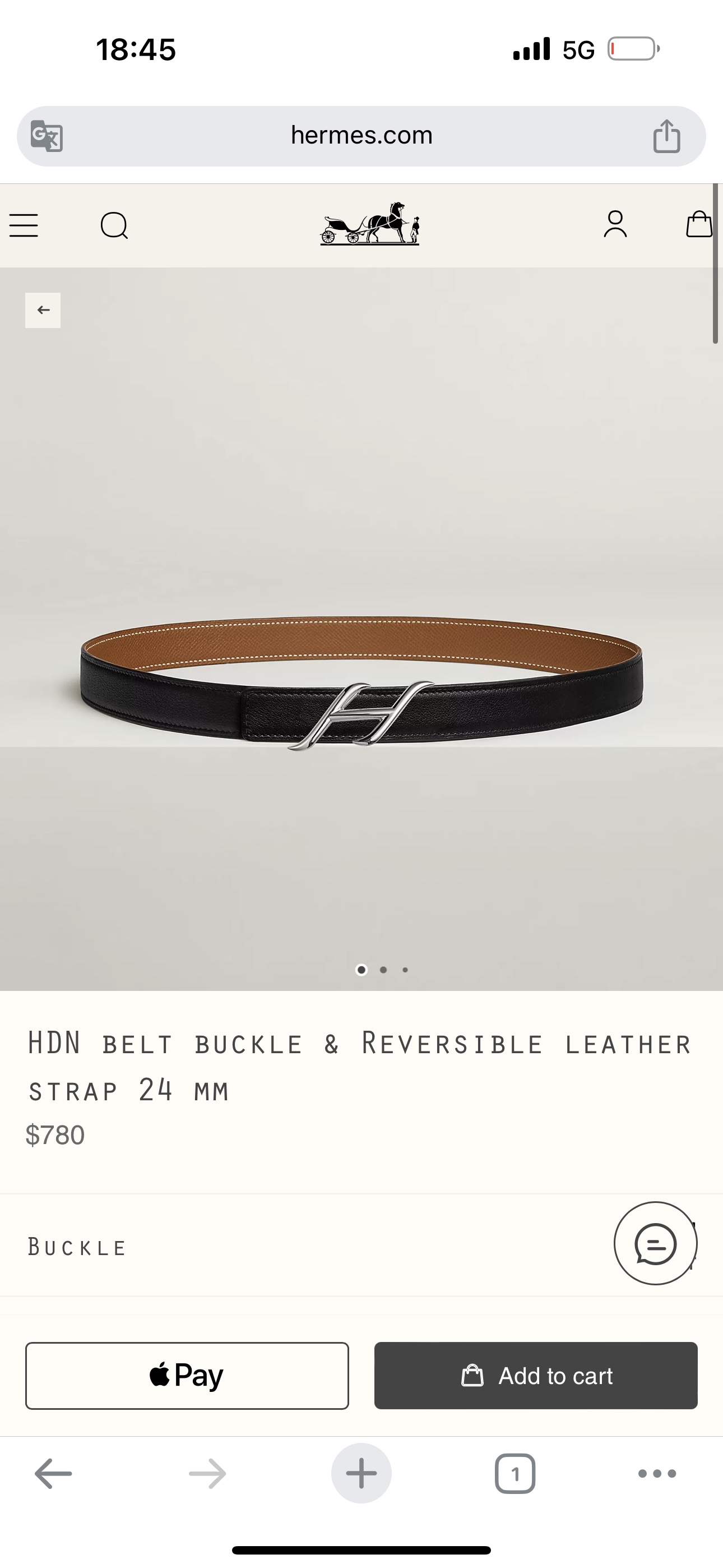 Female Basic Belt 24mm-s-l