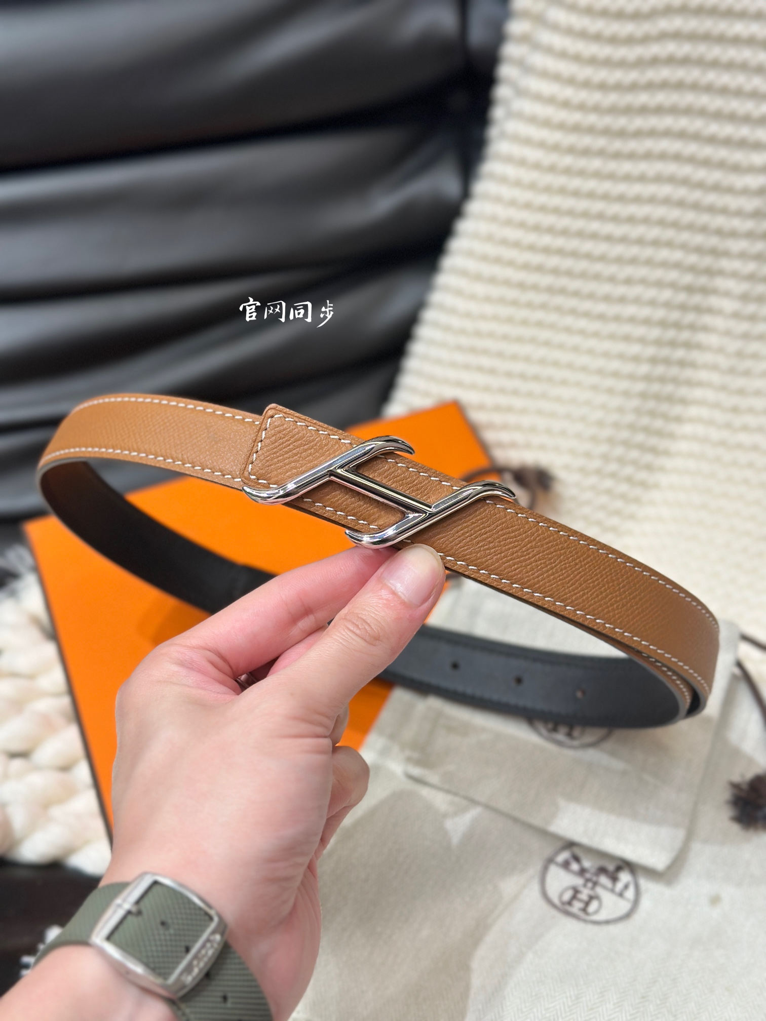 Female Basic Belt 24mm-s-l
