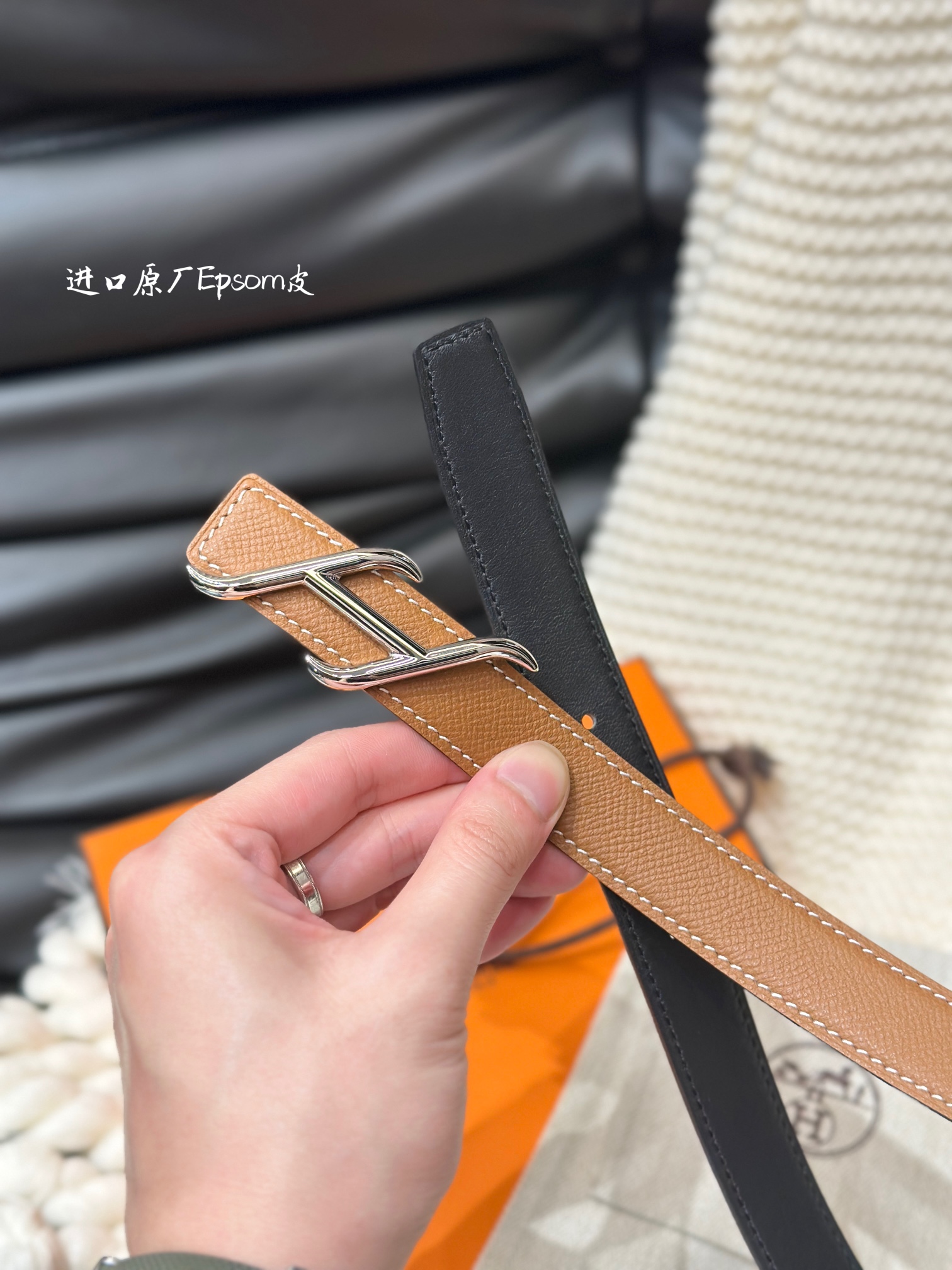 Female Basic Belt 24mm-s-l