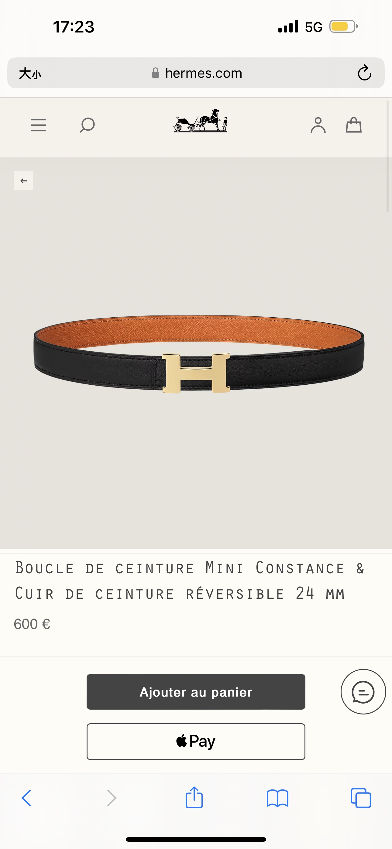 Hermès Female Basic Belt 24mm-s-m-l