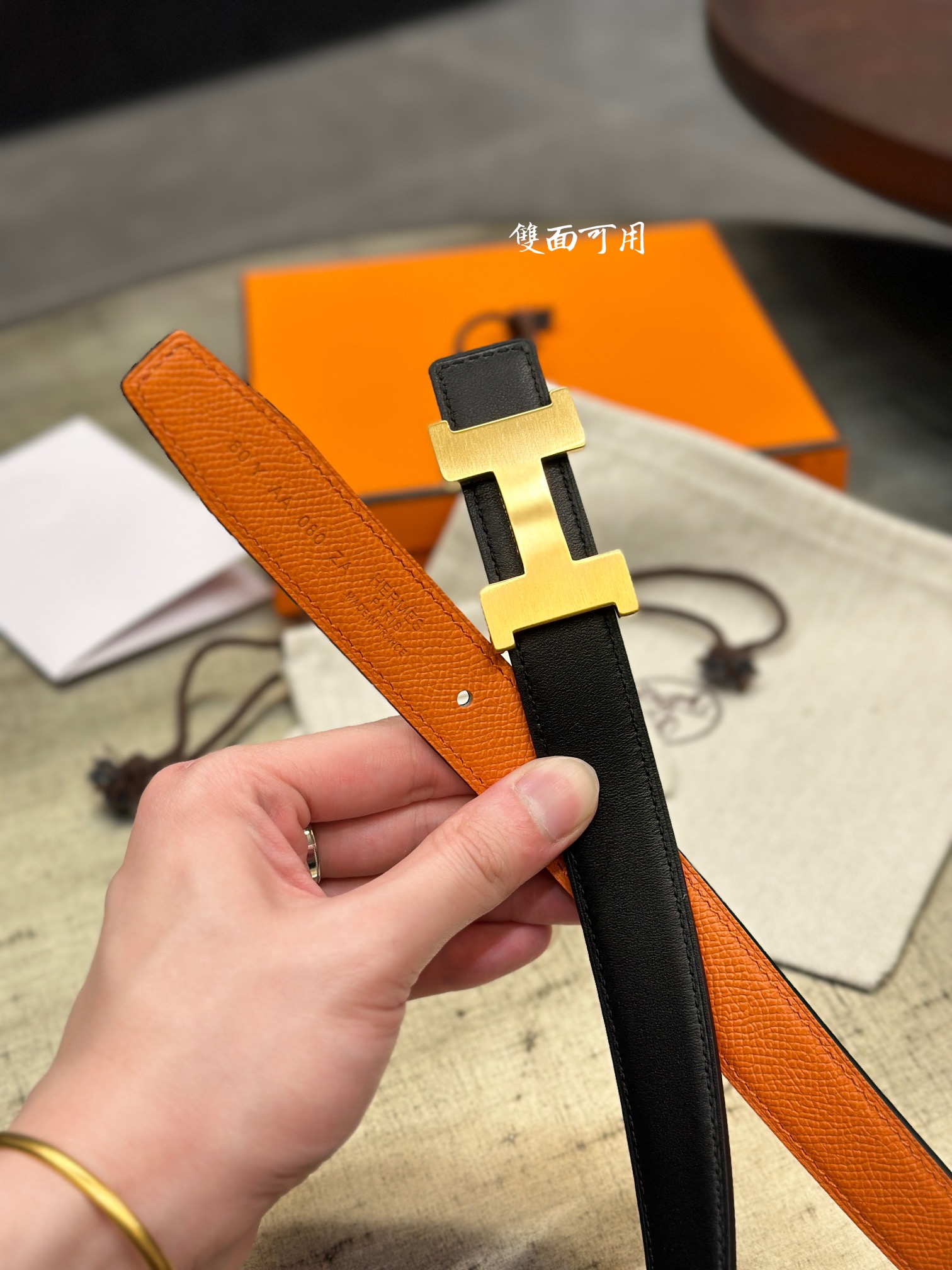 Hermès Female Basic Belt 24mm-s-m-l