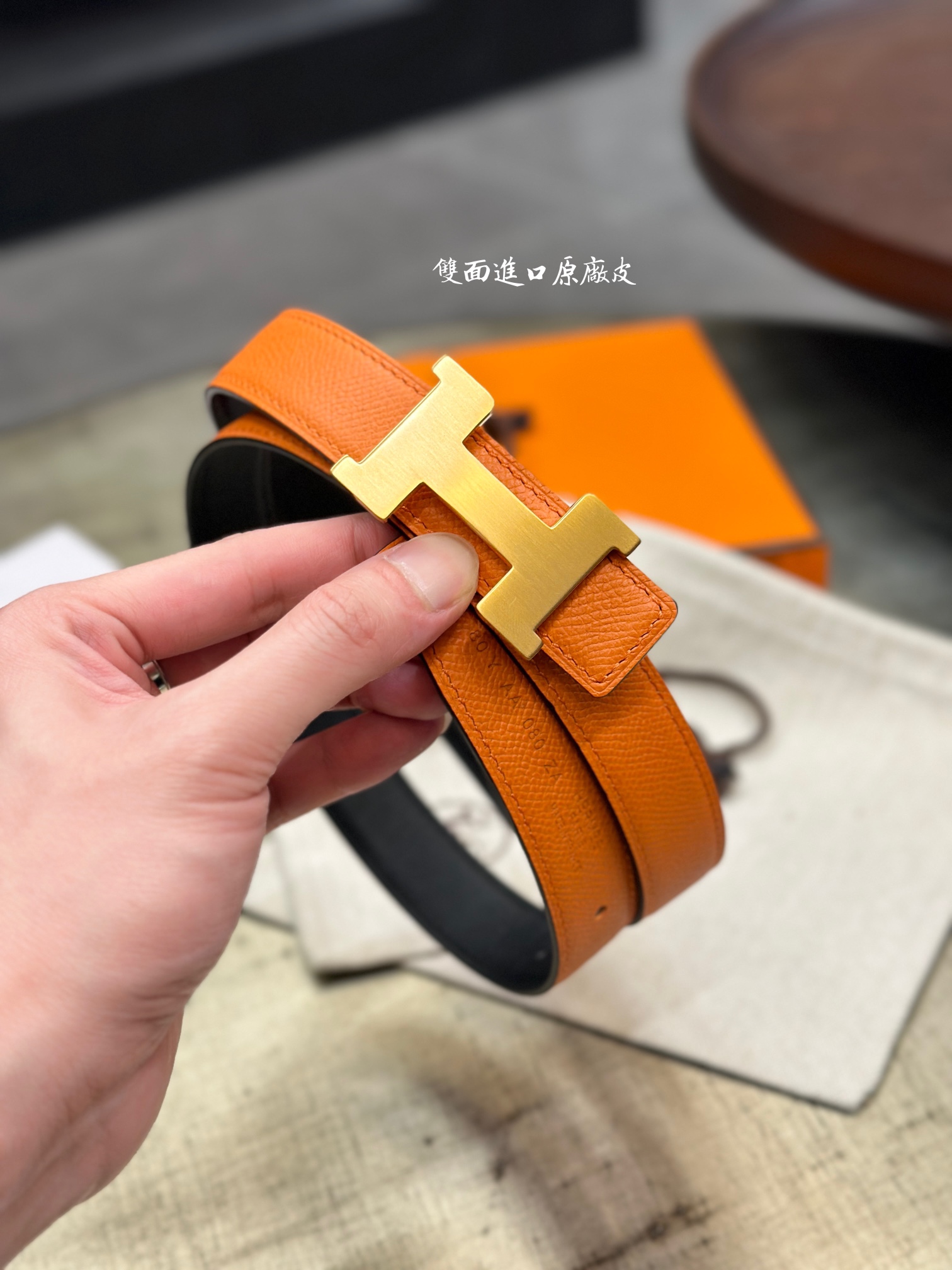 Hermès Female Basic Belt 24mm-s-m-l