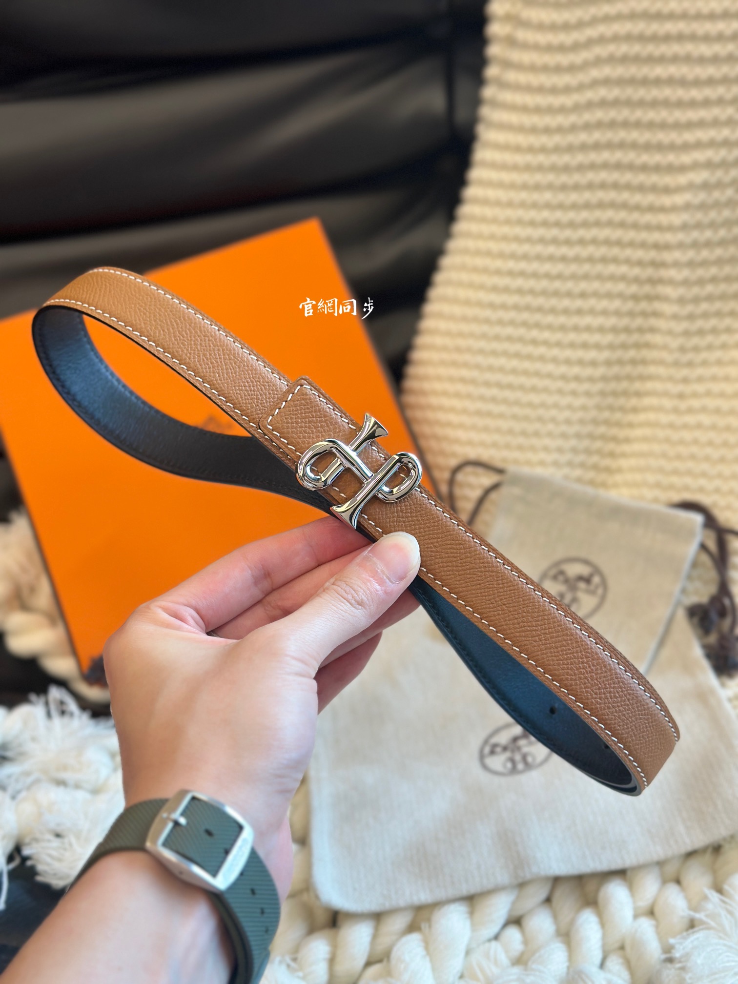 Female Basic Belt 24mm-s-l