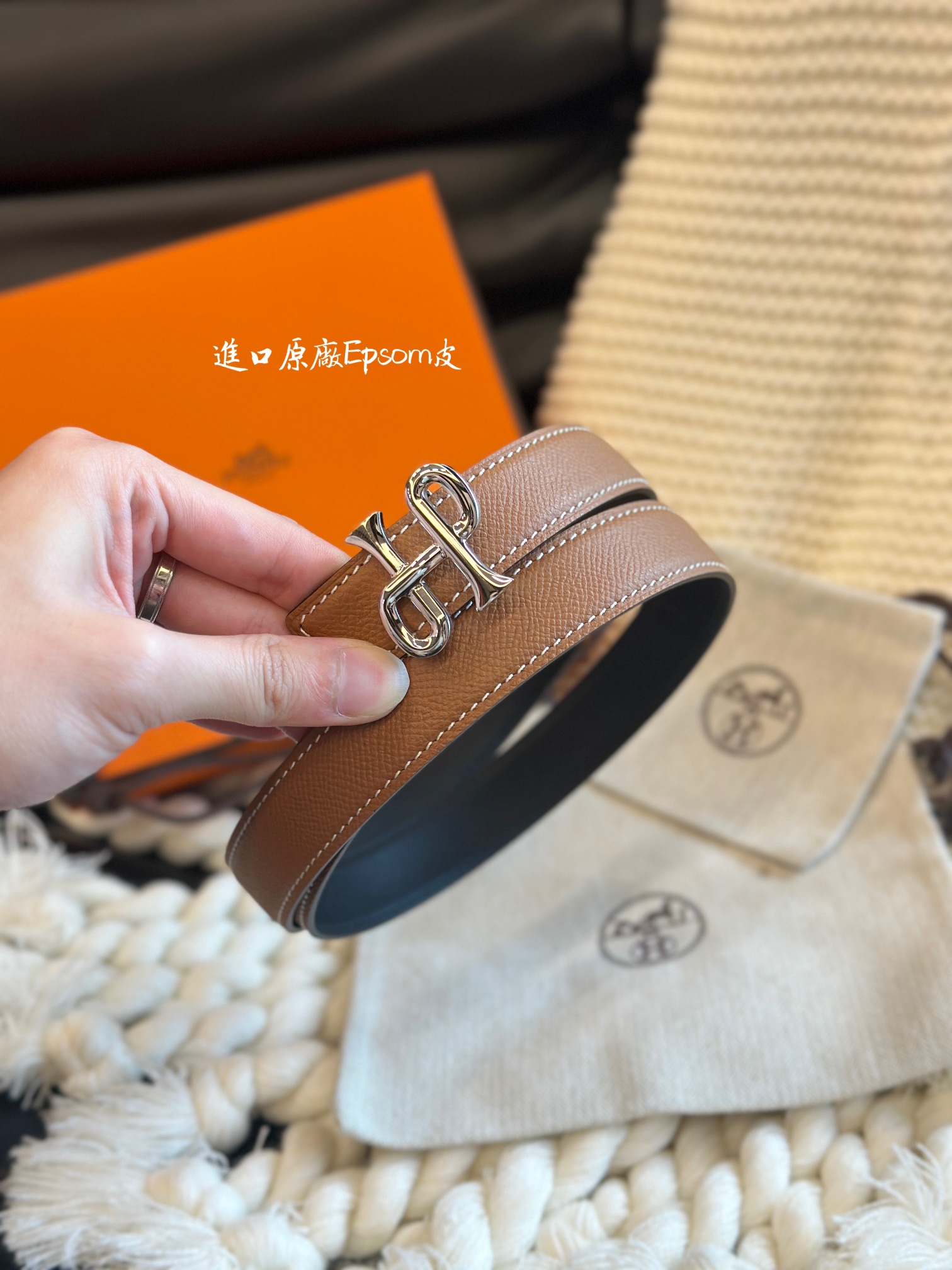 Female Basic Belt 24mm-s-l