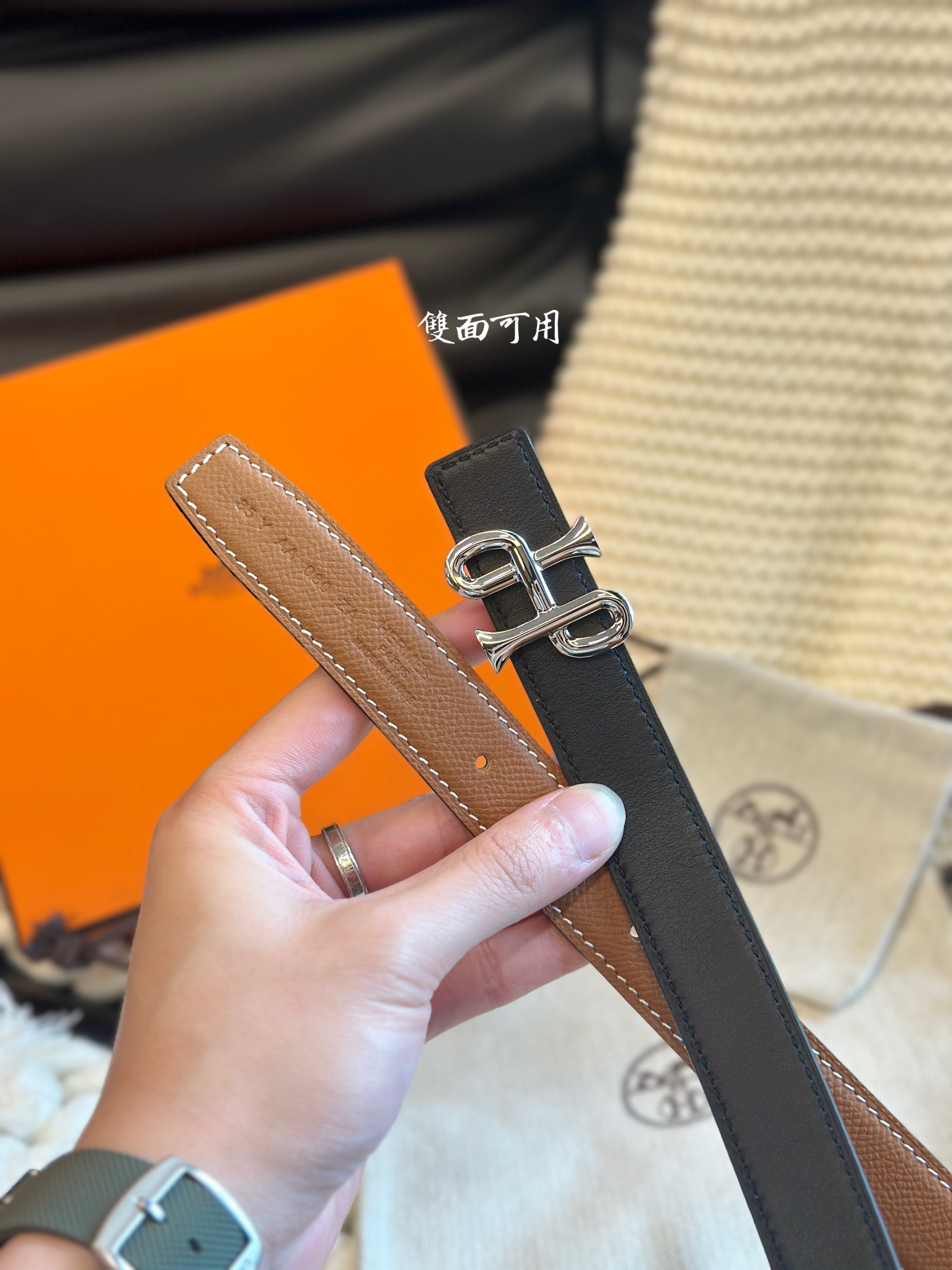 Female Basic Belt 24mm-s-l