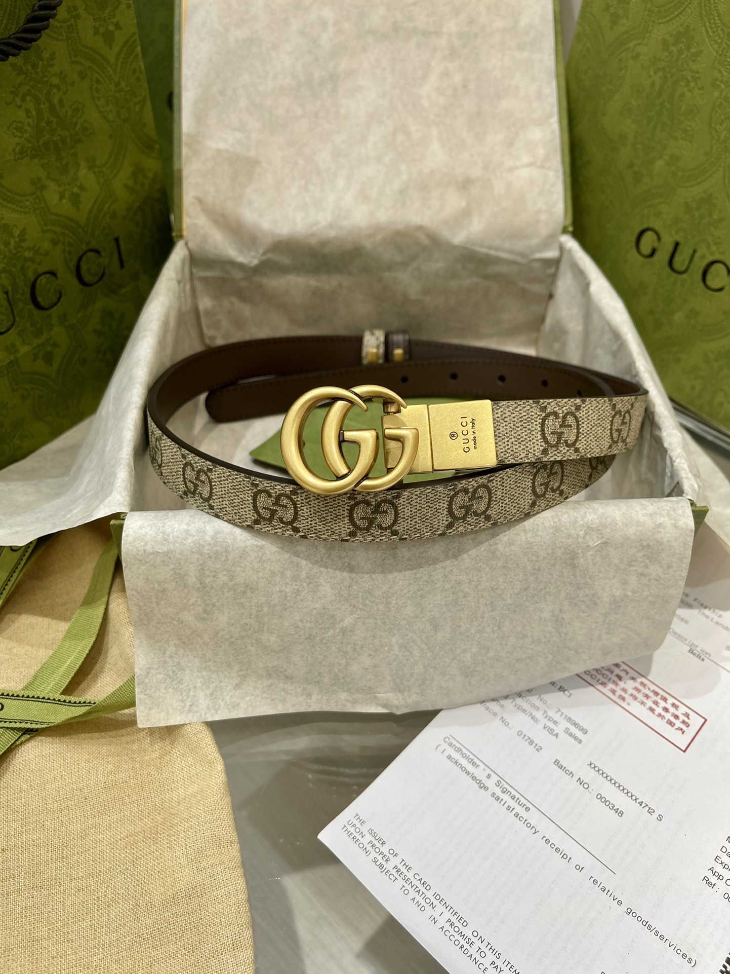 Gucci Female Basic Belt